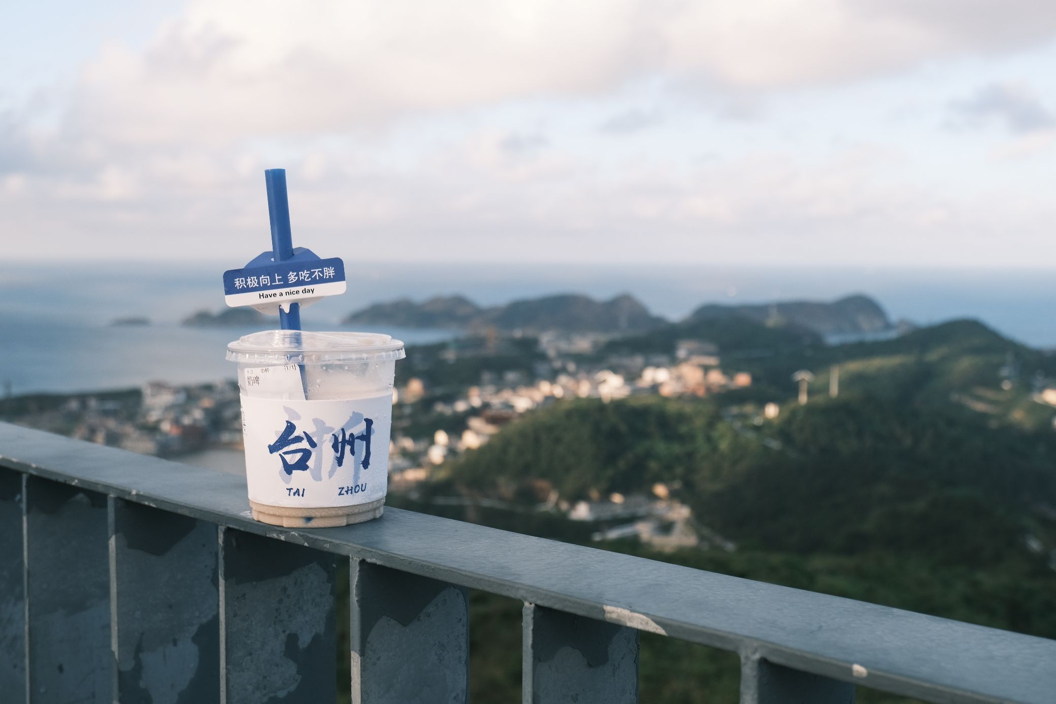 大陈岛旅行图片 1