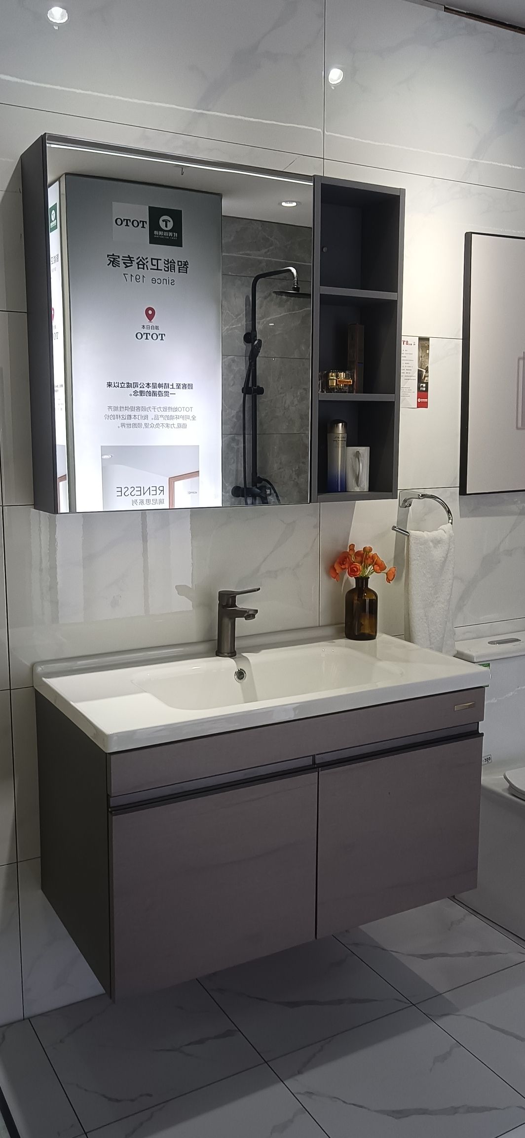 泸州托美尔装饰欧派整装馆