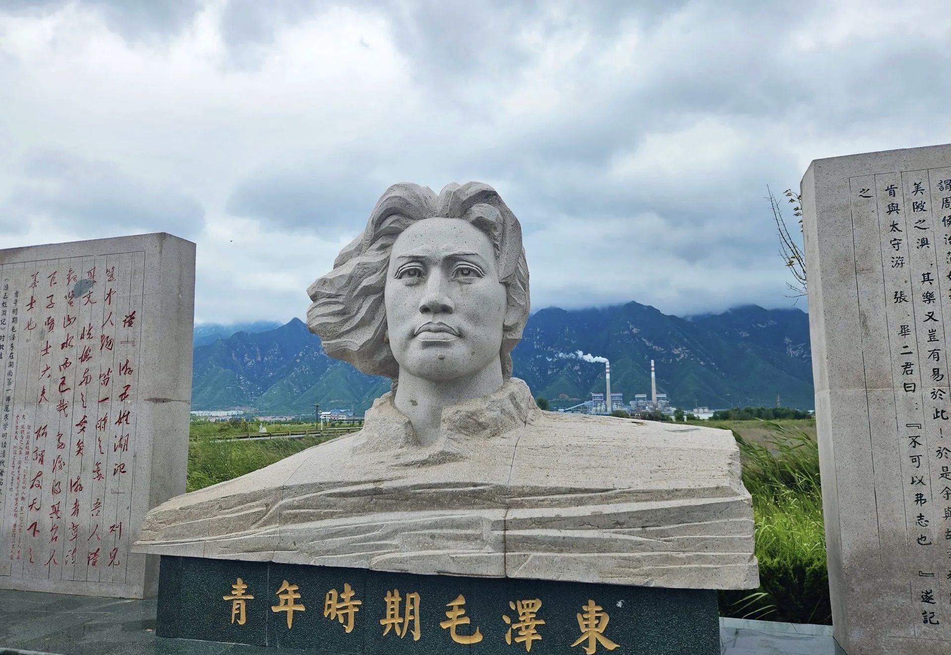 伍姓湖旅行图片 3