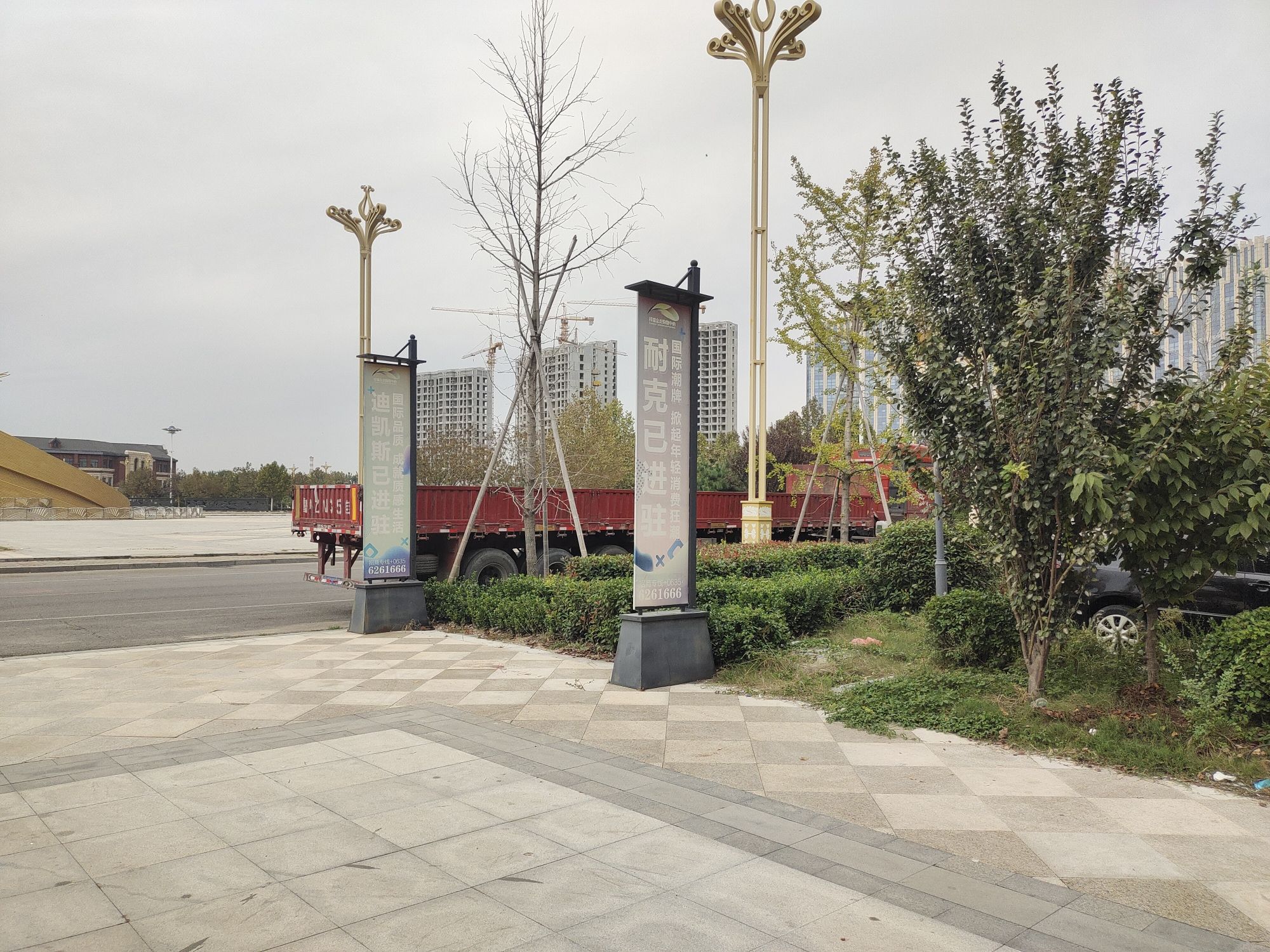 铜都广场旅行图片 3