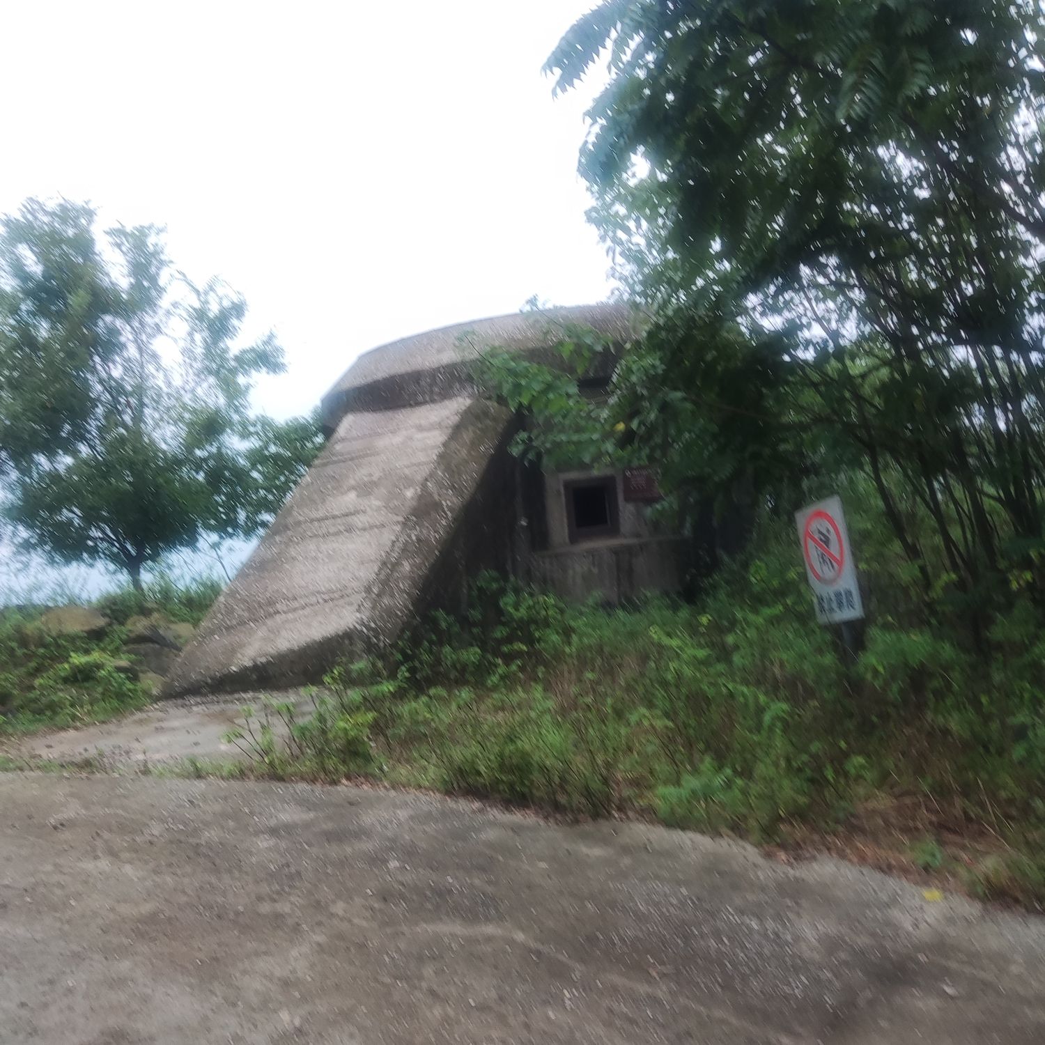 赤山风景区旅行图片 2
