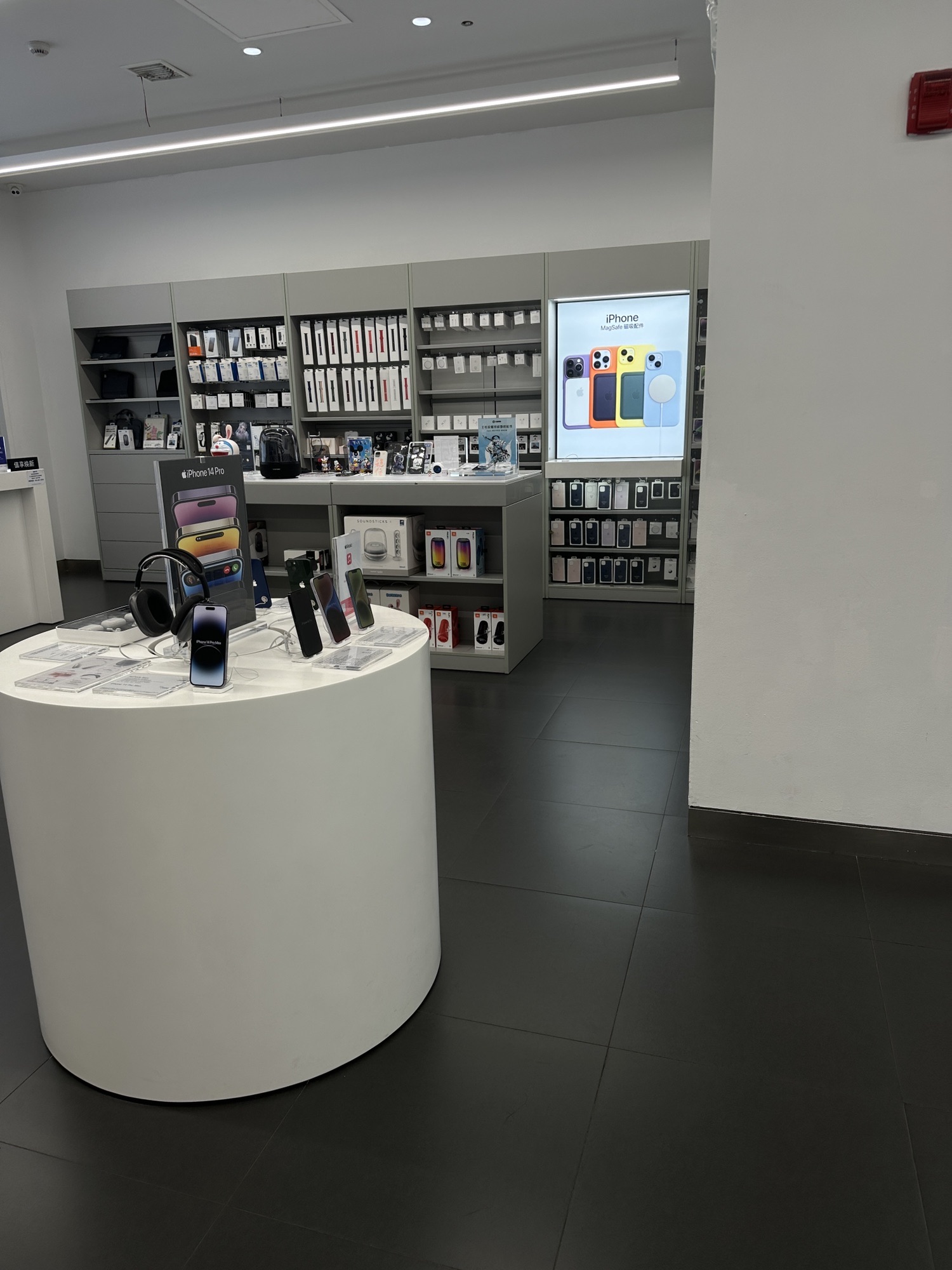 Apple授权专营店(岳阳步步高店)