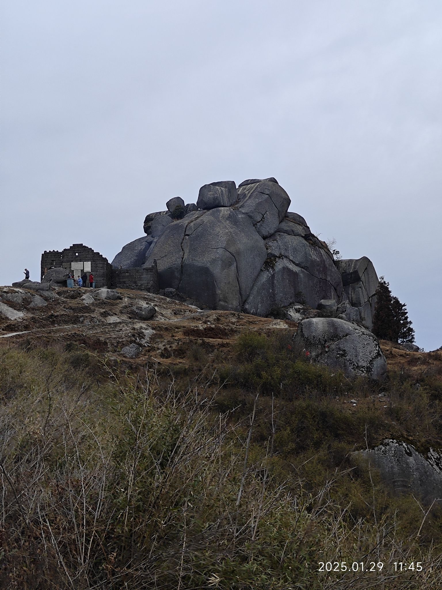 扶苍山旅行图片 2