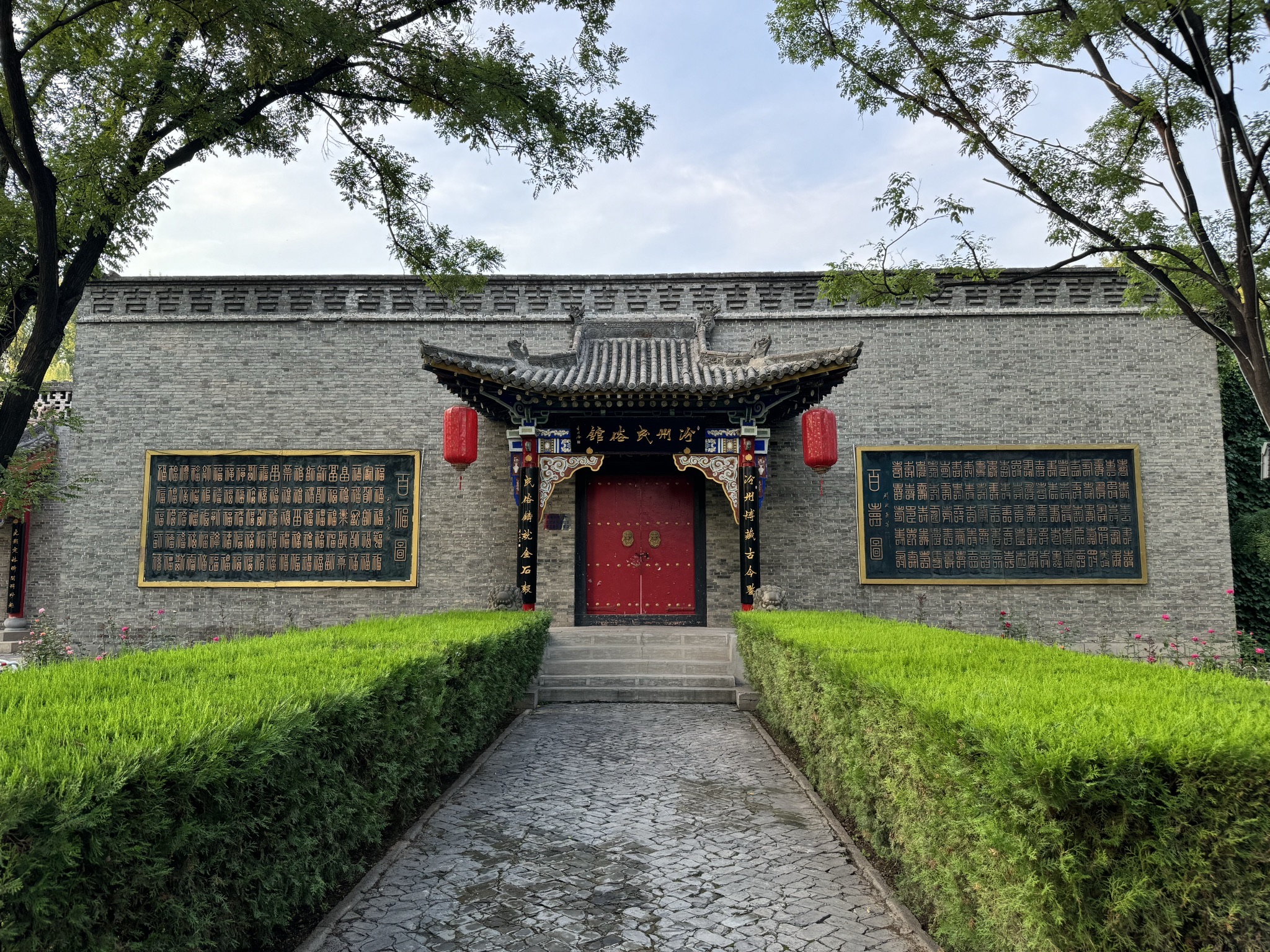贾家庄动物王国旅行图片 2