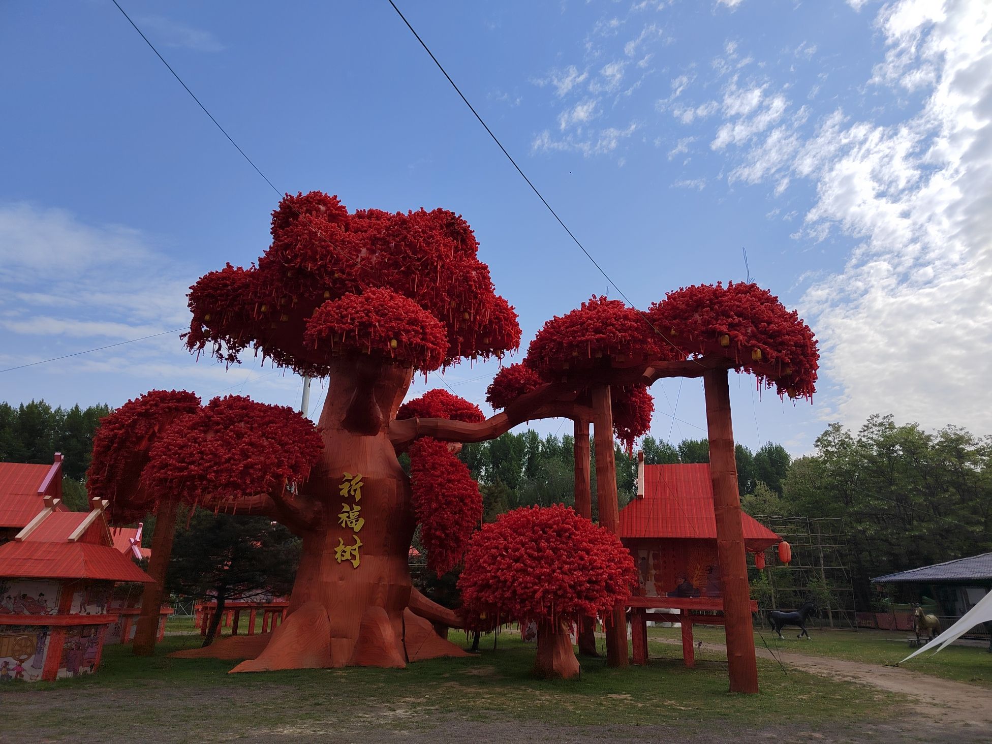 贾家庄动物王国旅行图片 3
