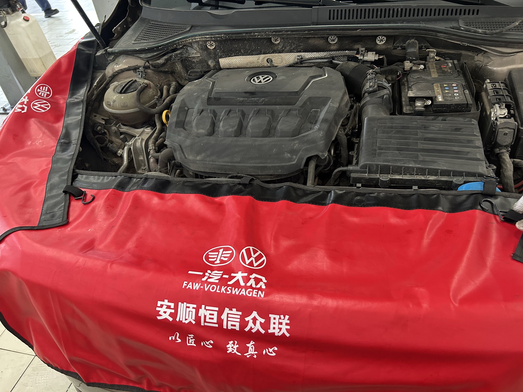 安顺恒信众联汽车销售服务有限公司