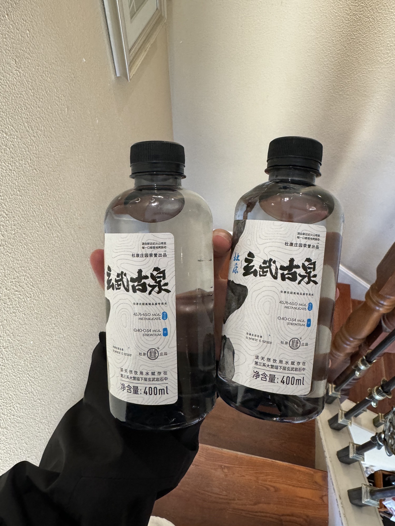 思念果岭悦温泉旅行图片 2