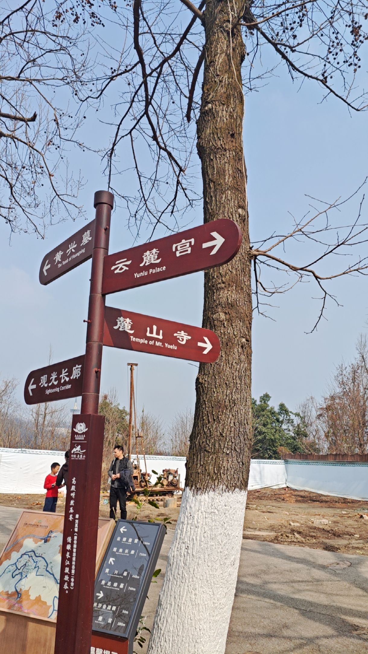 云麓宫实景照片