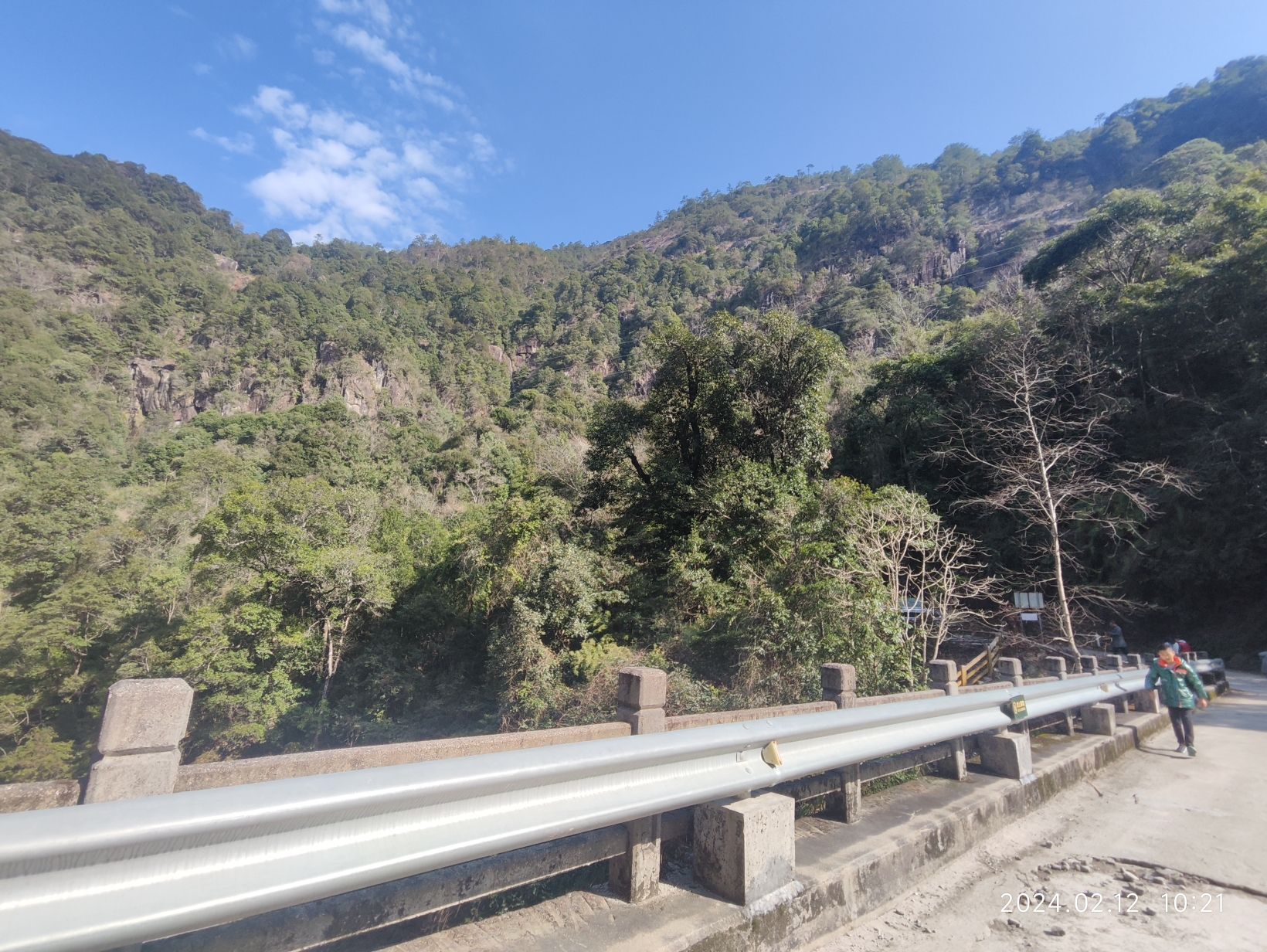 广东第一峰旅游风景区旅行图片 2