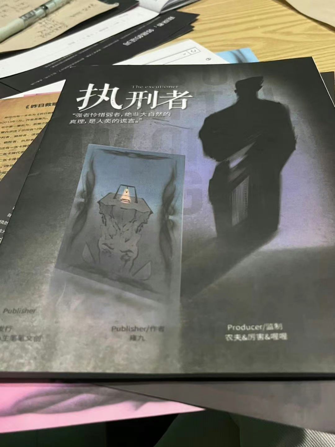 吉祥广场旅行图片 1