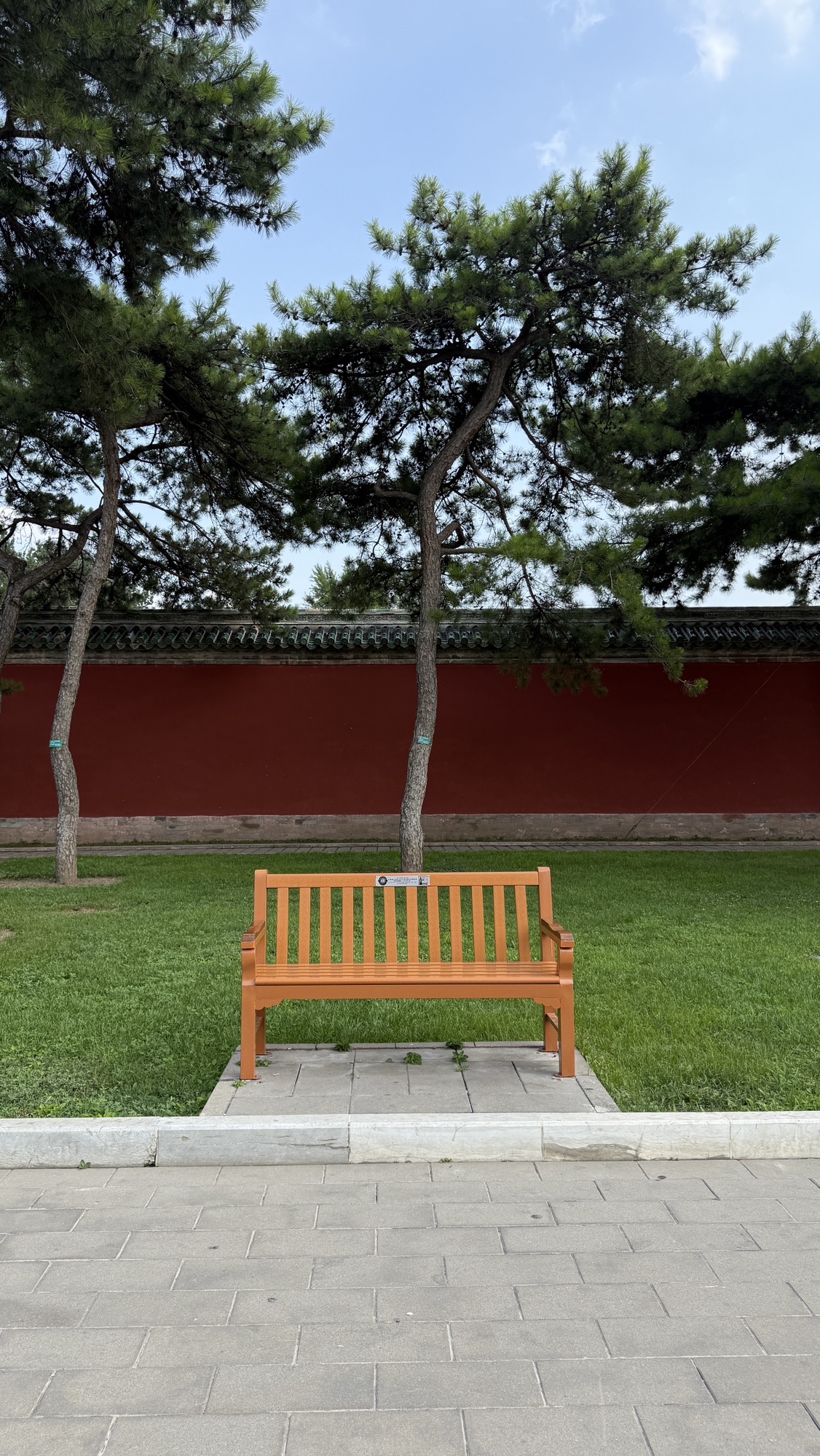 地坛公园东门售票处