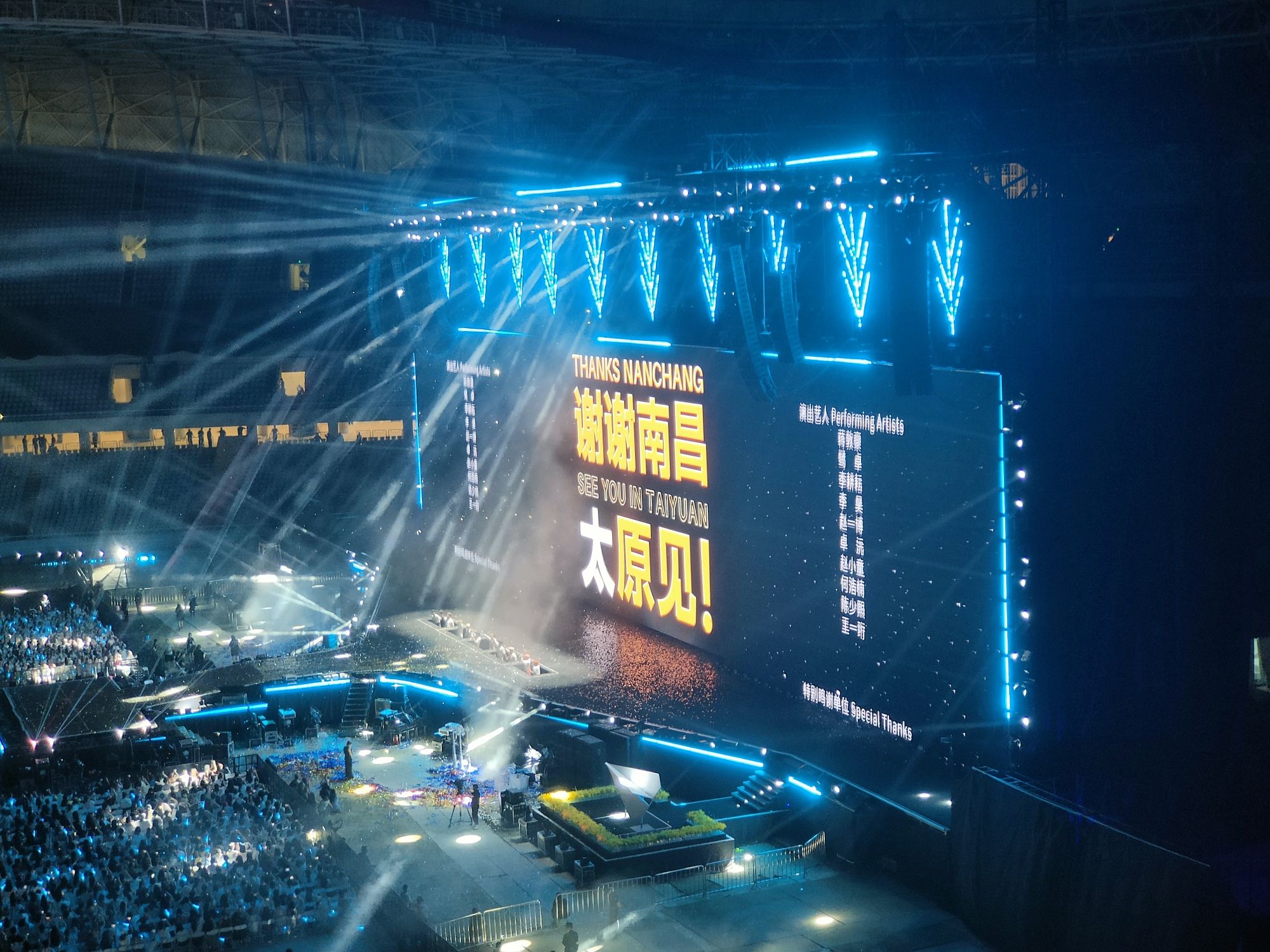 南昌国际体育中心-体育场