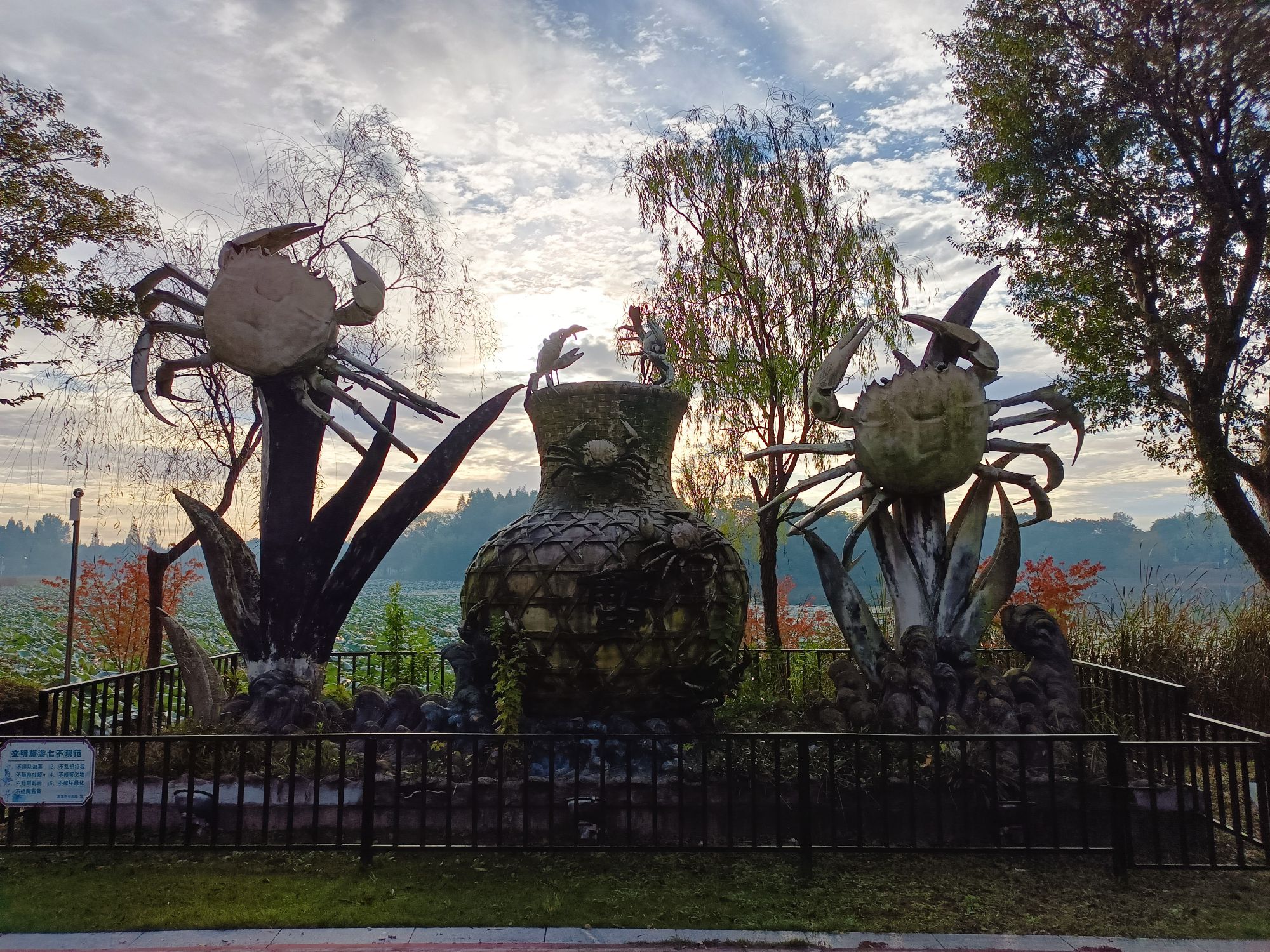 上海高家庄生态园旅行图片 2