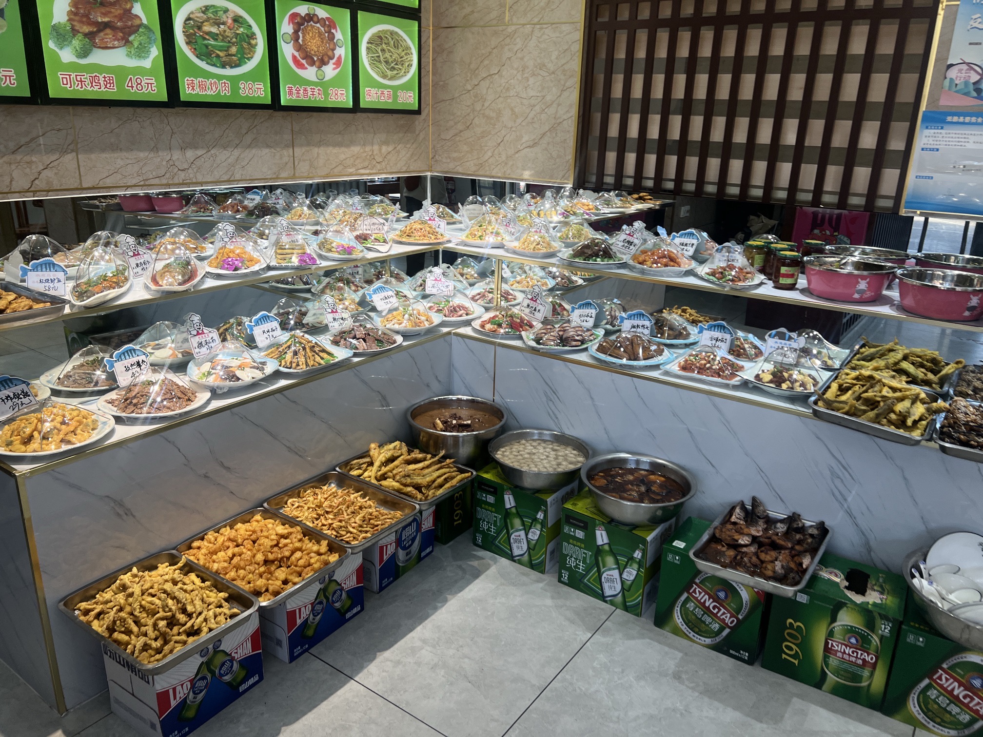 老味道王军锅子饼主题餐厅