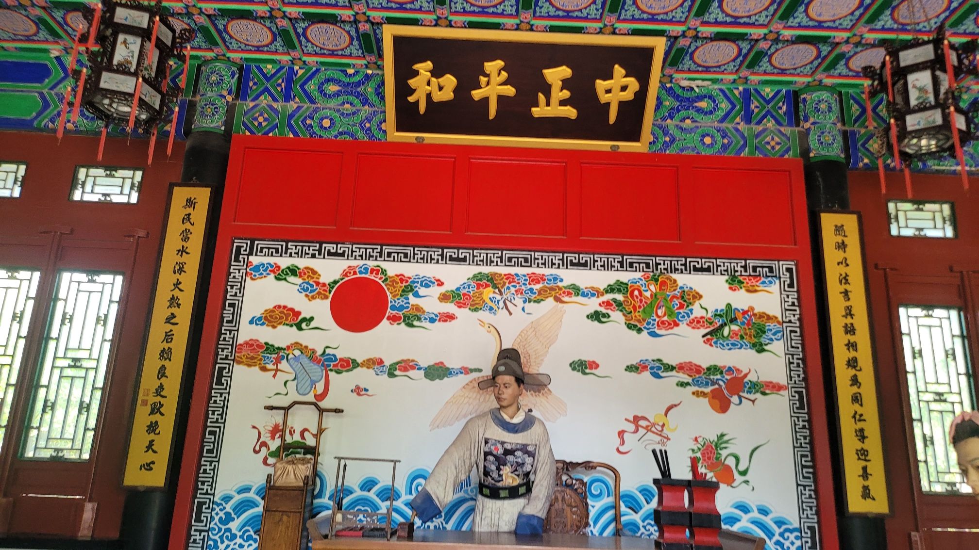 武定府署旅行图片 1