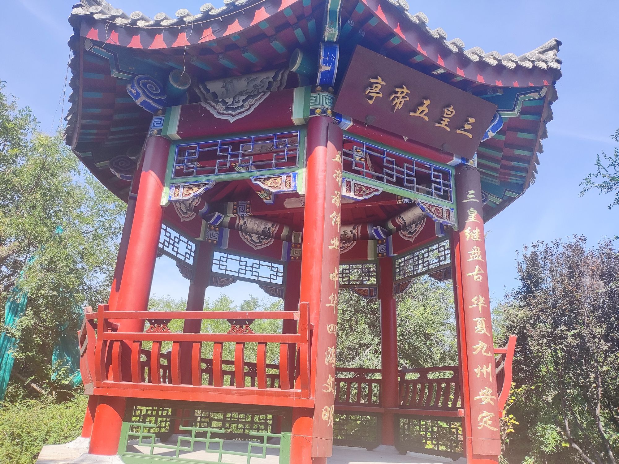 武定府署旅行图片 2