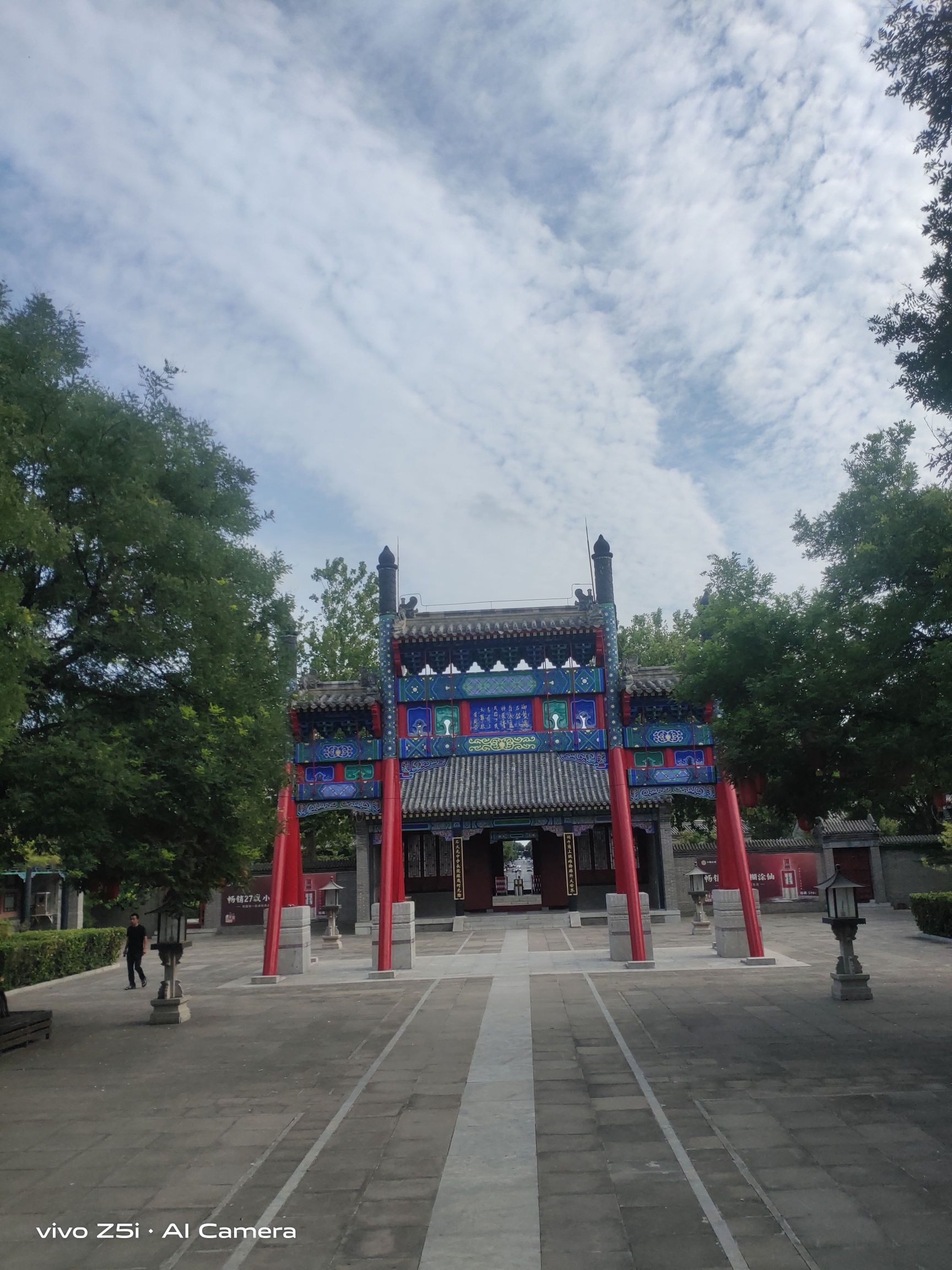 武定府署旅行图片 3