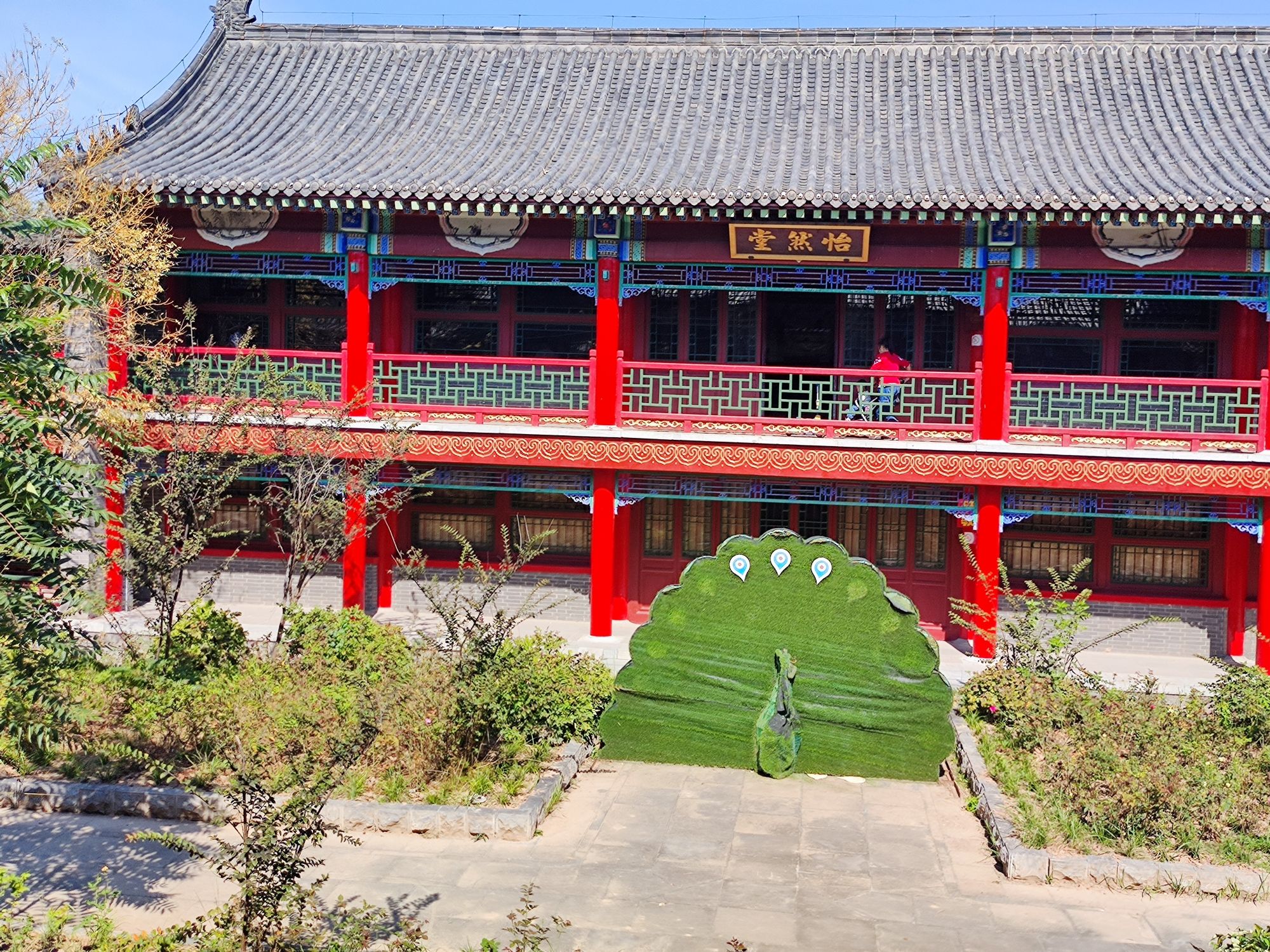 武定府署旅行图片 3