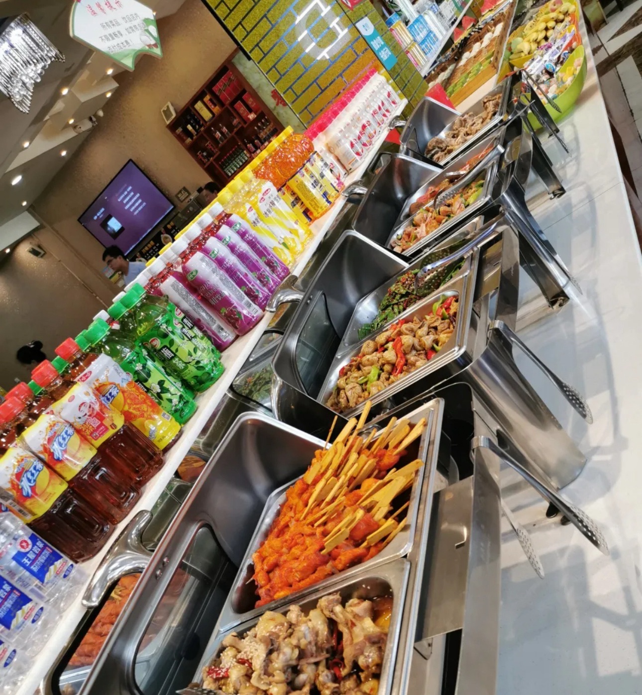 零点自助餐厅