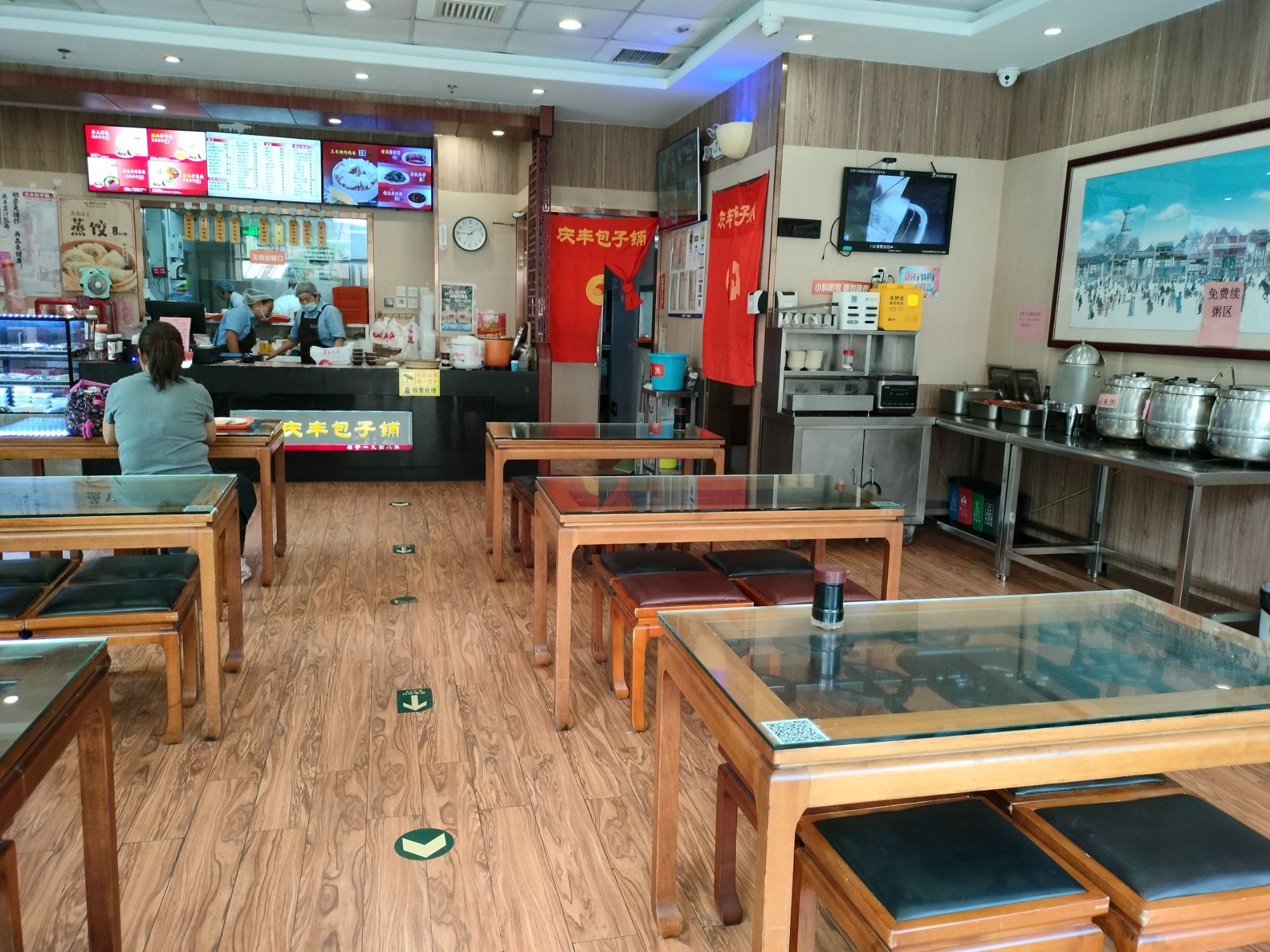 庆丰包子铺(顺迈金钻国际商务中心店) - 劲松街道便民圈栖邻生活圈餐饮服务服务点实景照片