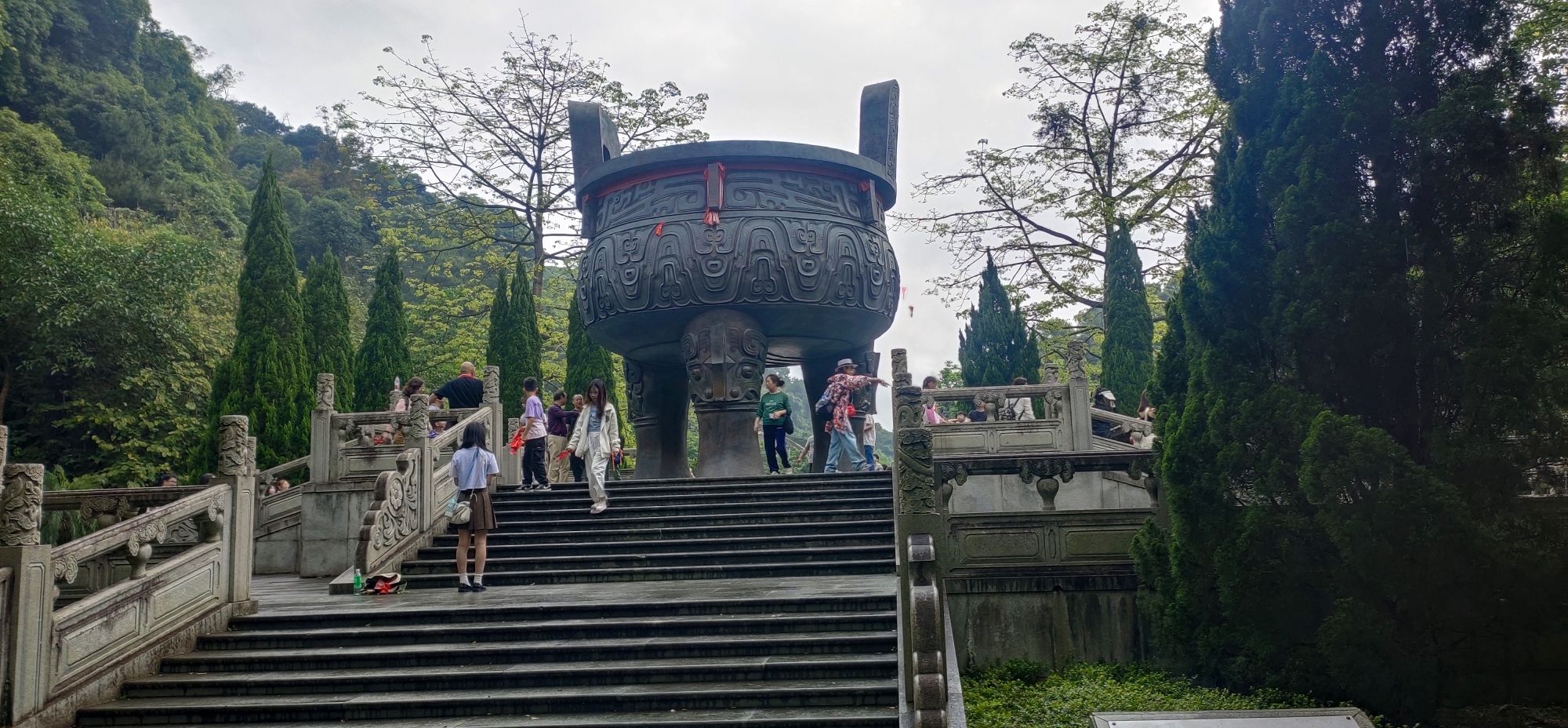 鼎湖山风景名胜区-宝鼎园