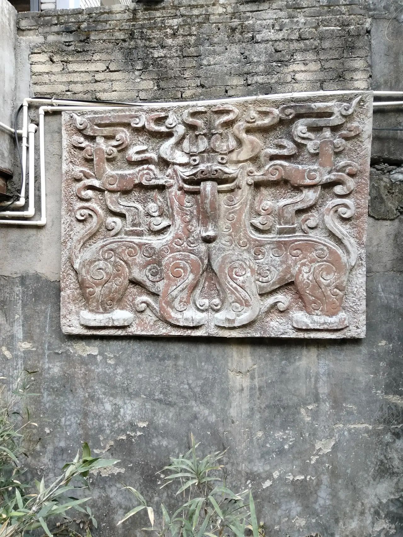 铜锣山生态旅游度假区旅行图片 1