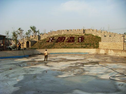 北国温泉旅行图片 3