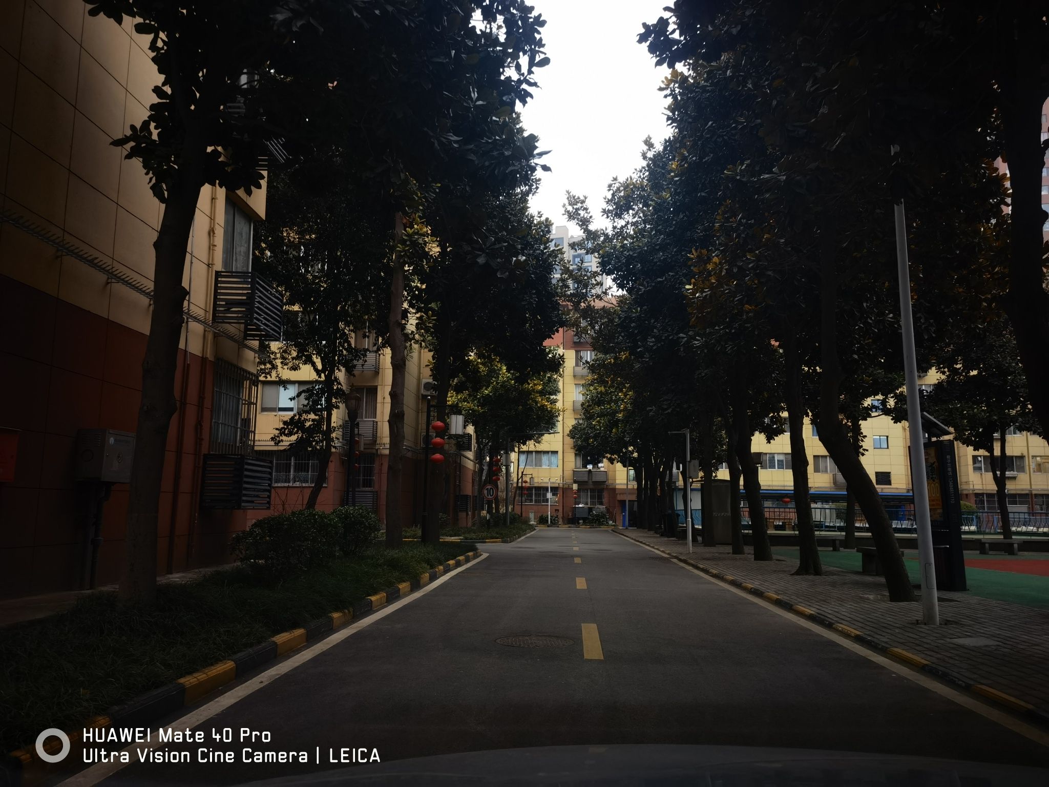 西安通信学院