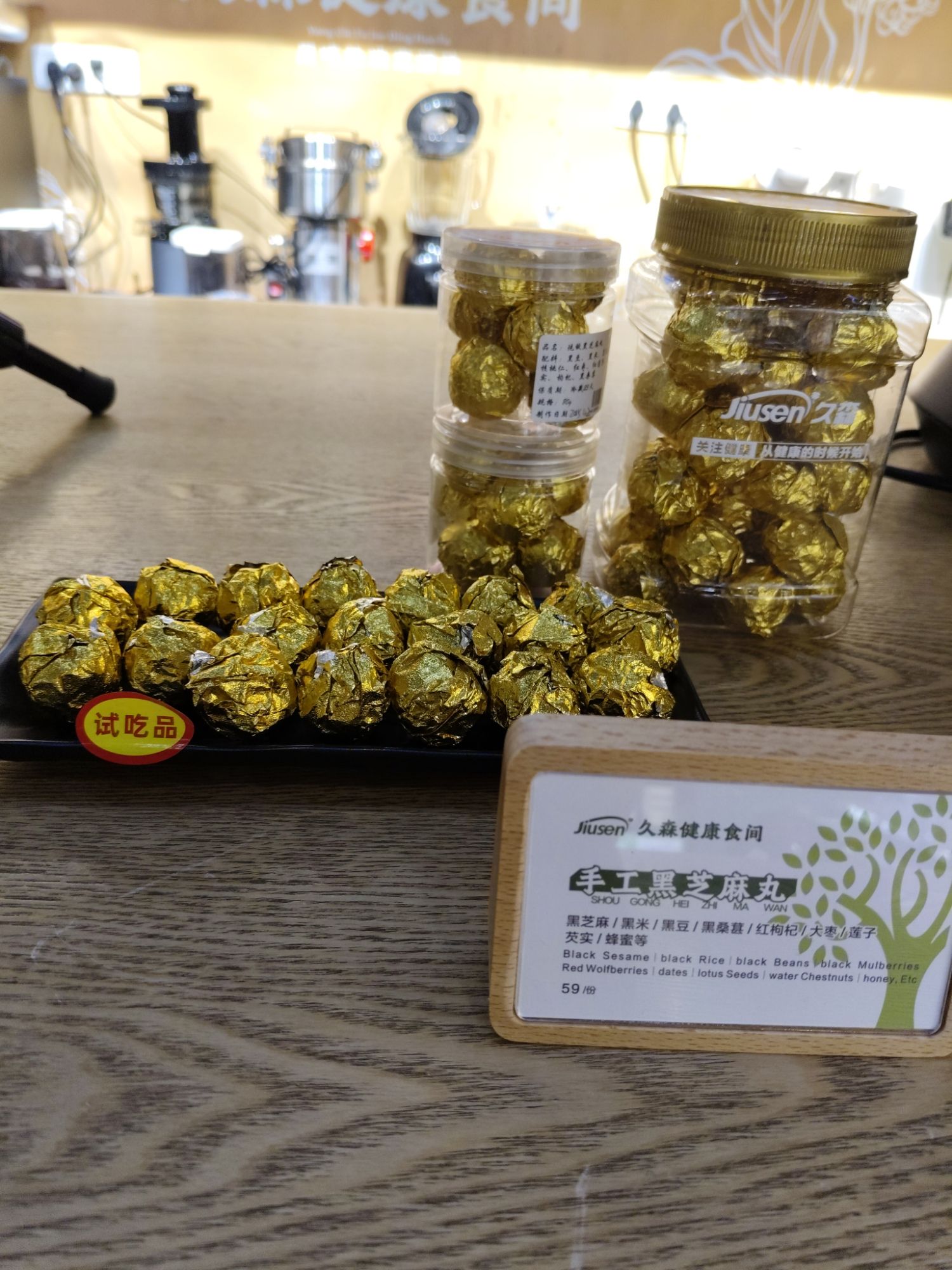 鳄梨怪旅行图片 1