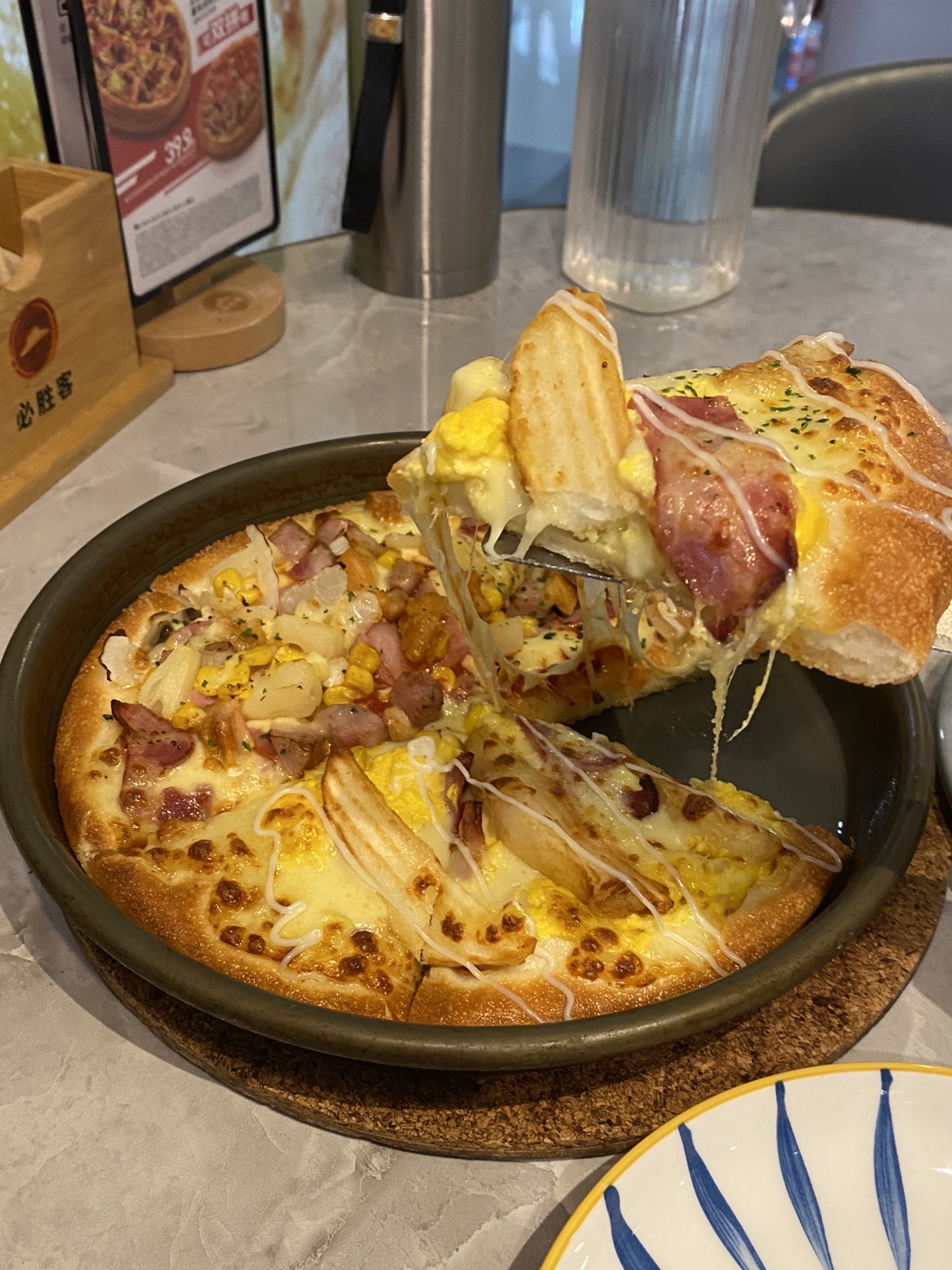 必胜客(湛江鼎盛广场店)