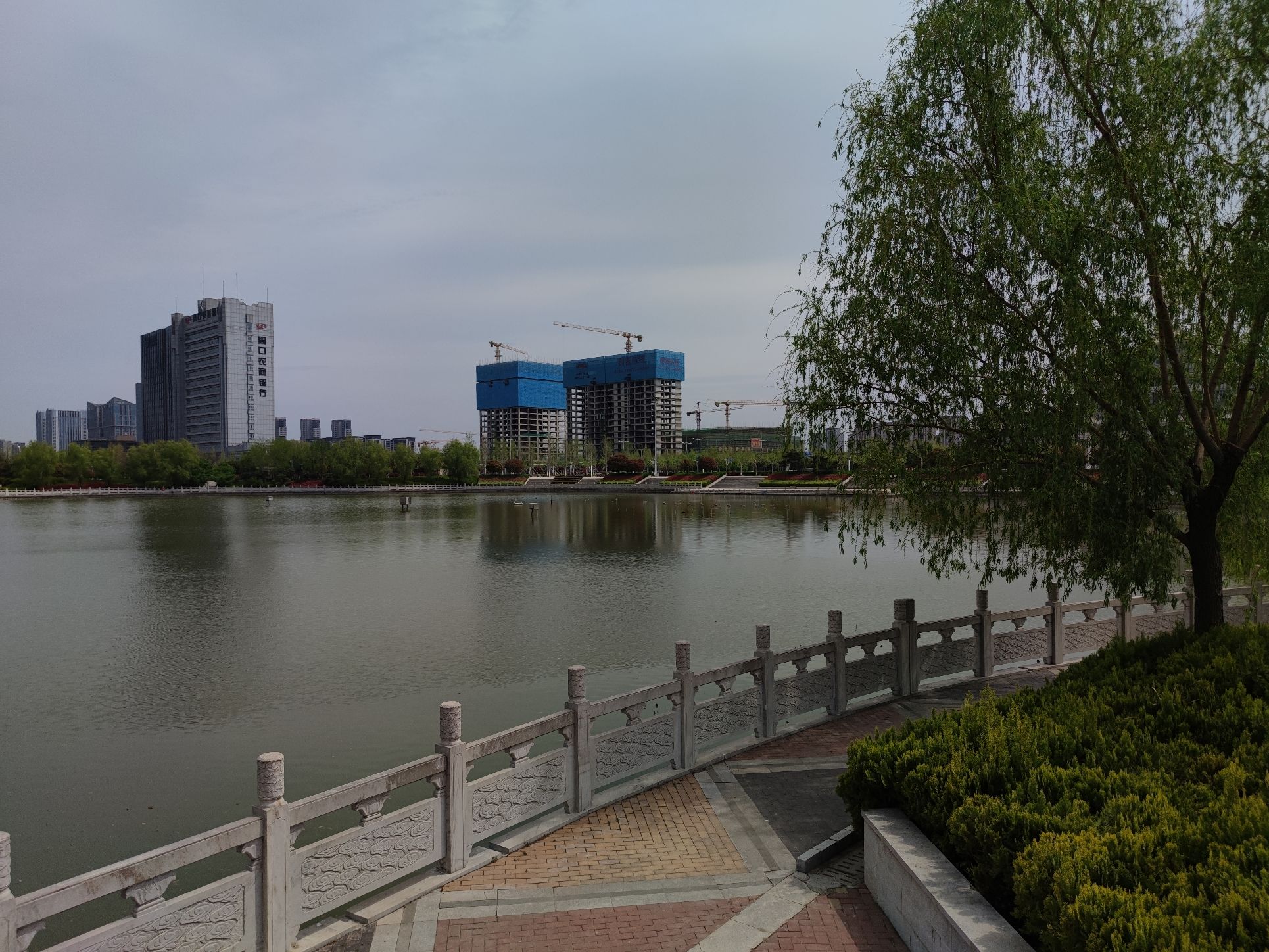 和谐公园旅行图片 2