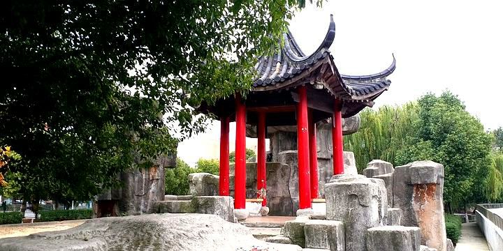 文林公园旅行图片 3