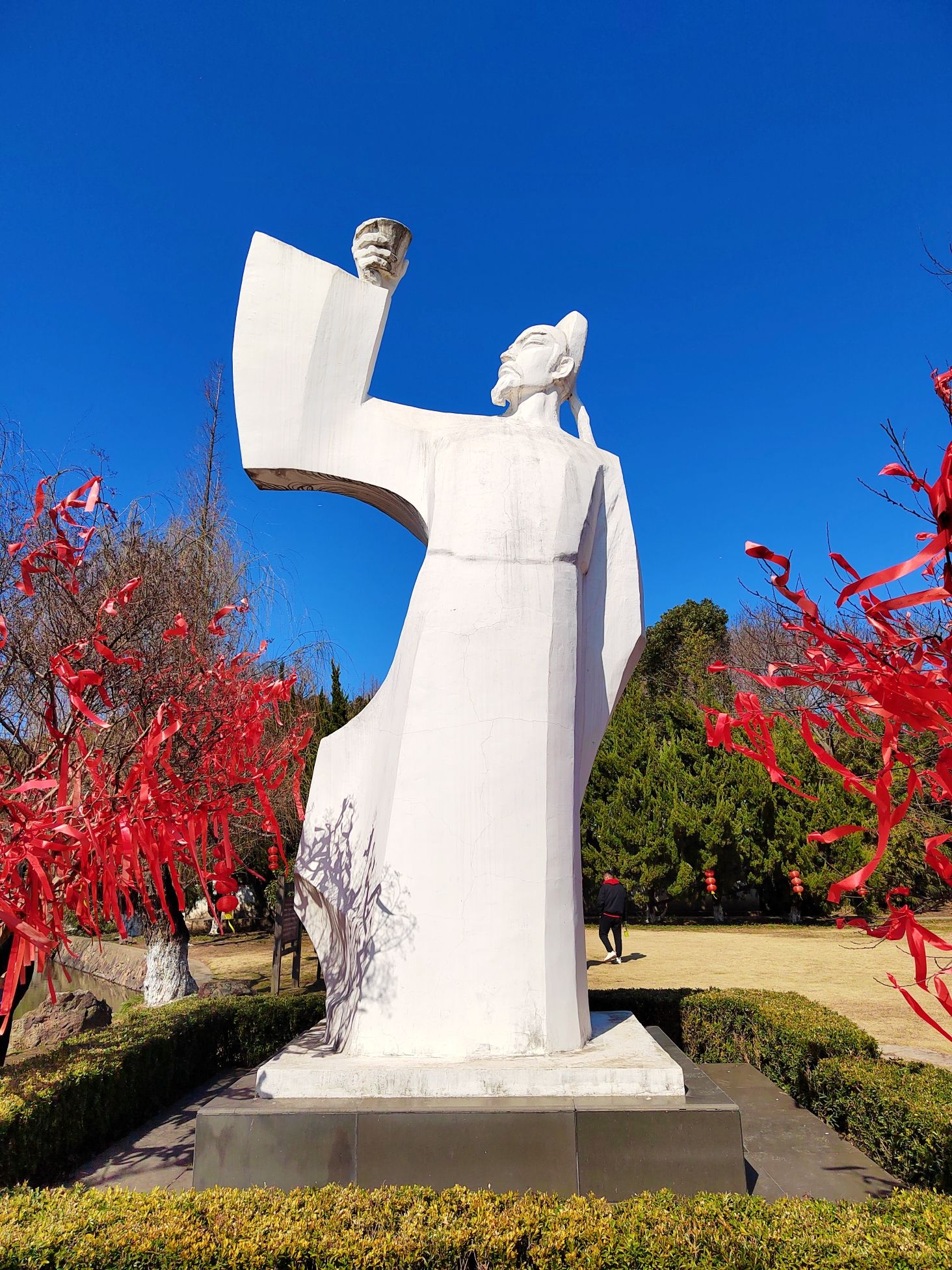 李白文化园旅行图片 3