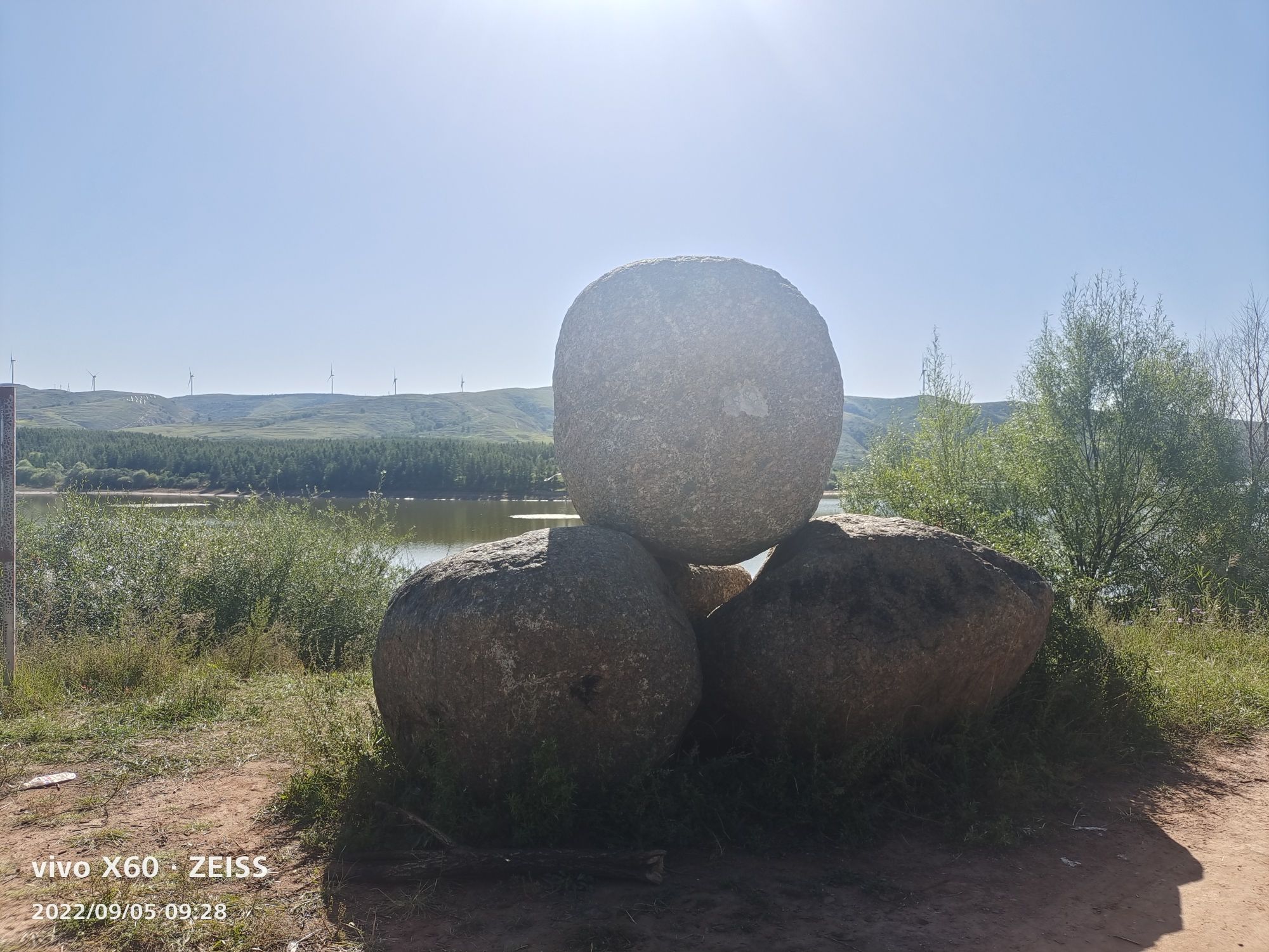 暖泉沟景区旅行图片 1