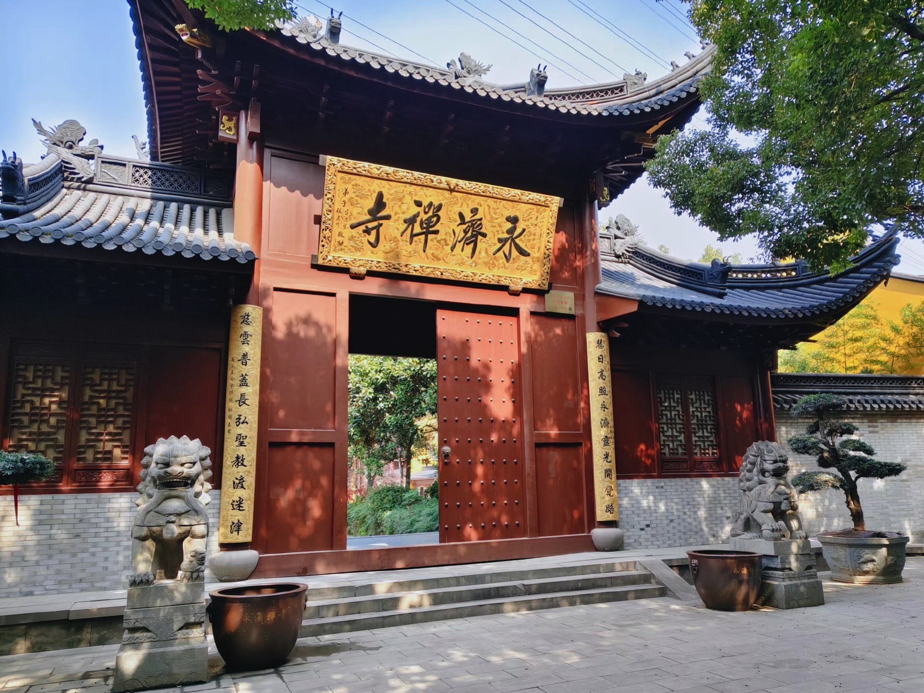 永济禅寺实景照片