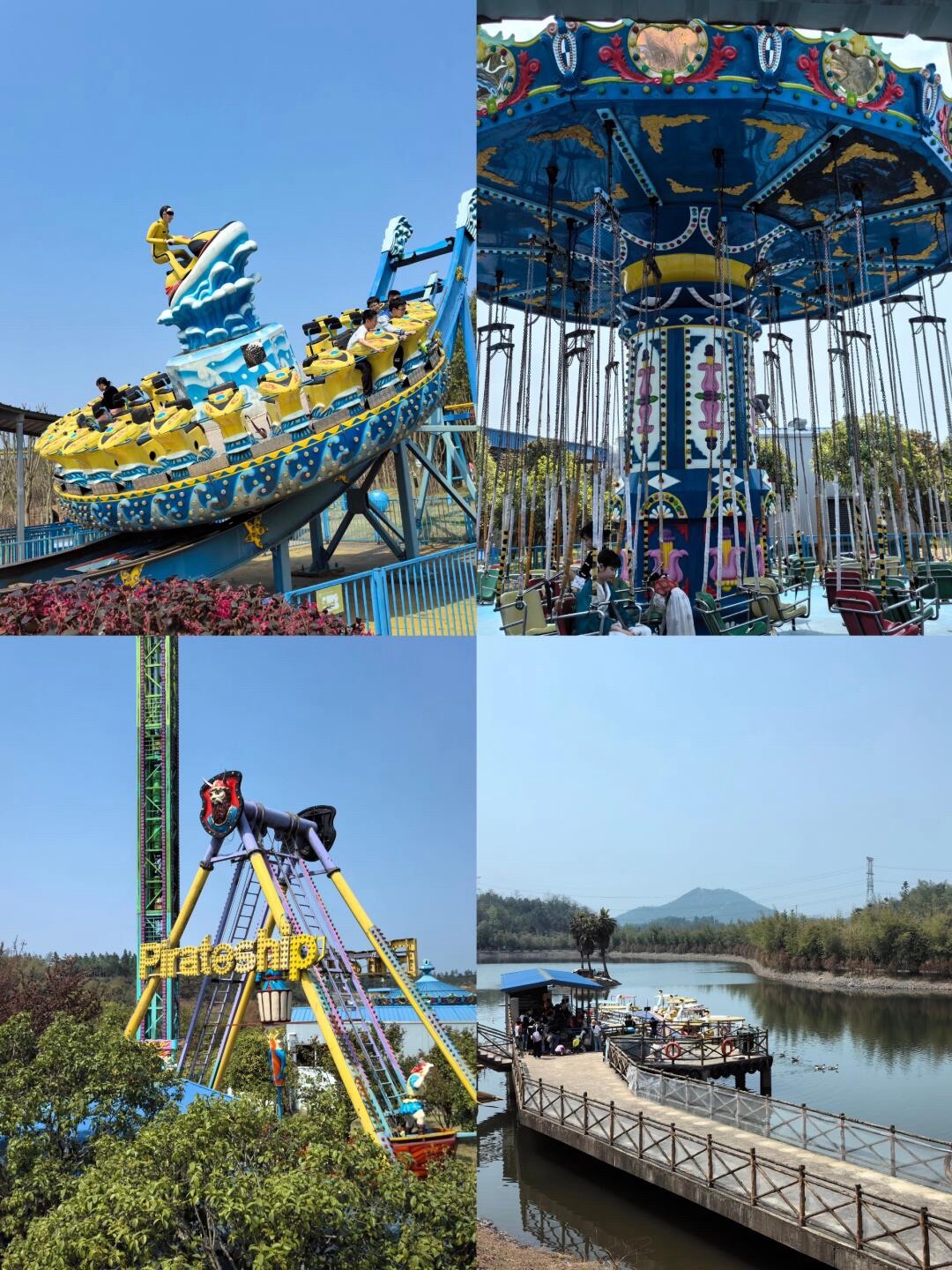湘潭盘龙大观园旅行图片 1