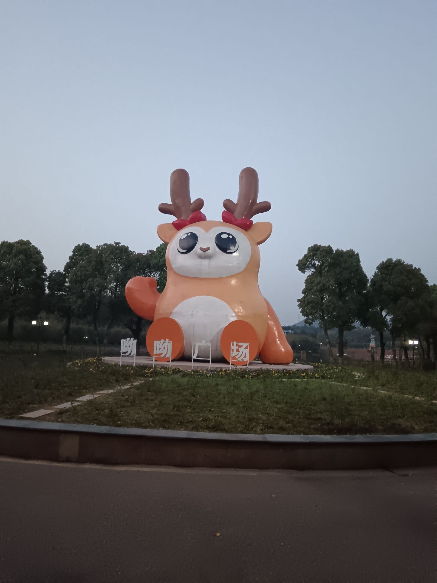 湘潭盘龙大观园旅行图片 2