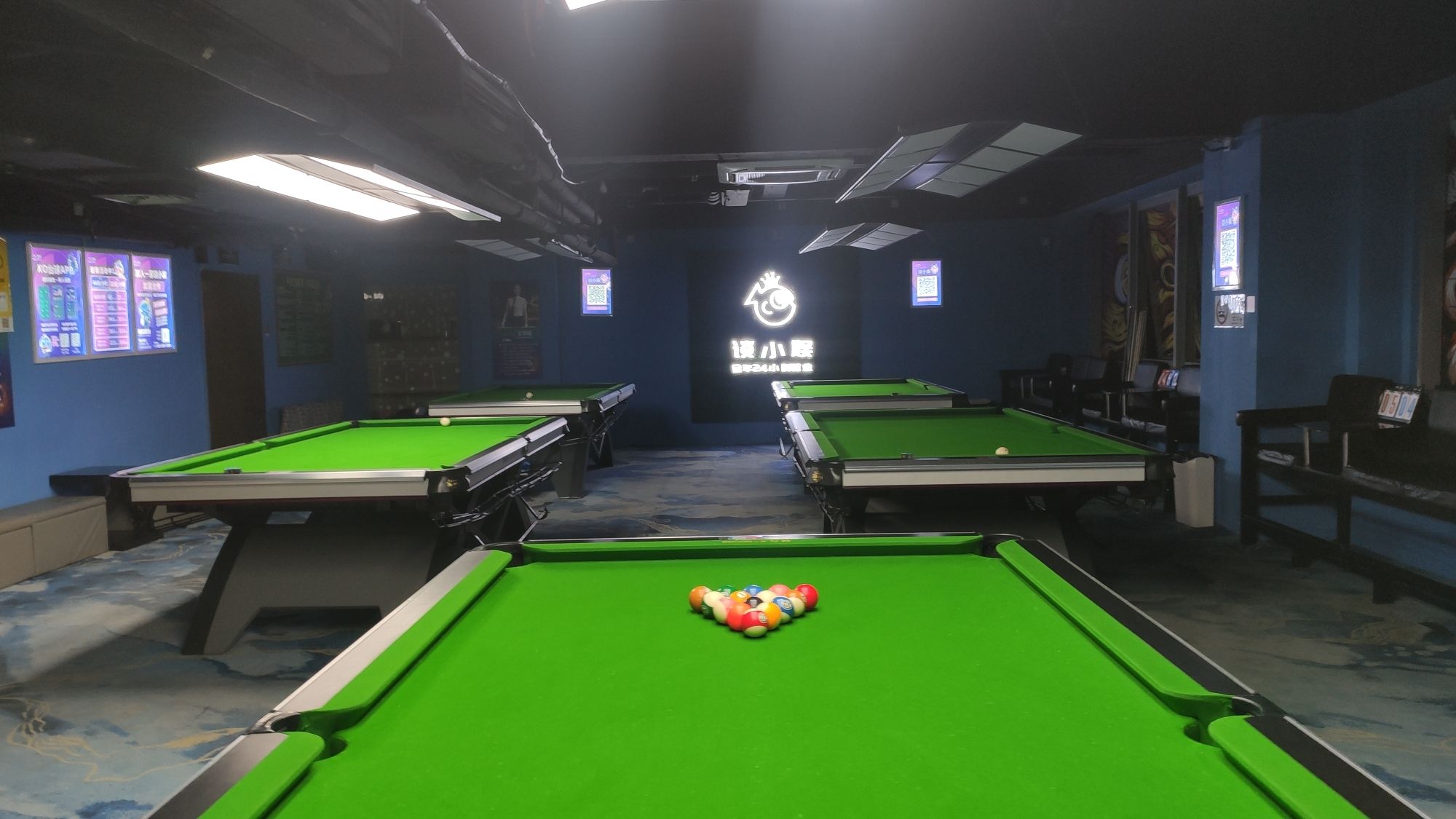 场地封面-谈小娱24h自助台球(佳都大厦店)