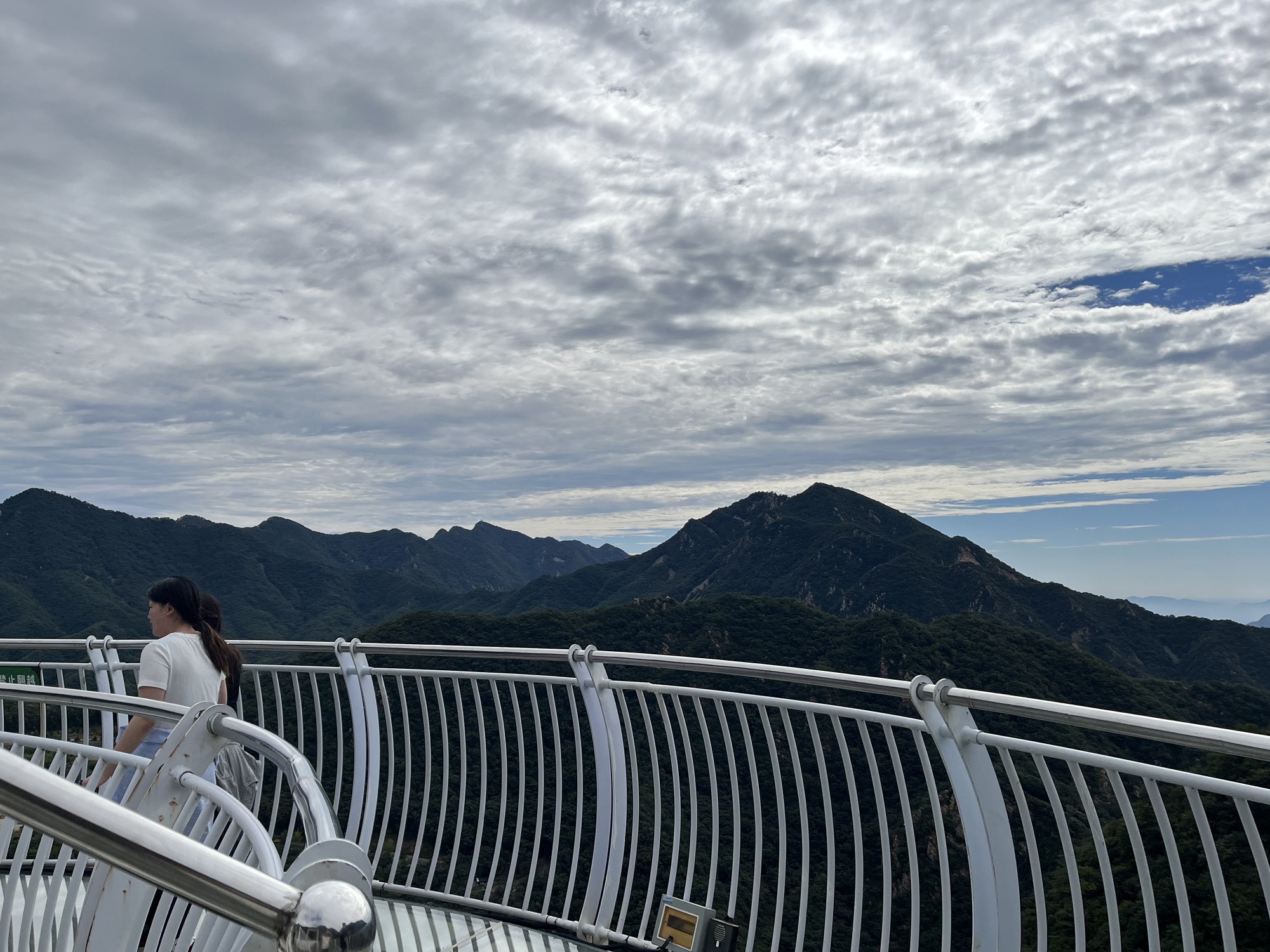 九山顶自然风景区旅行图片 2