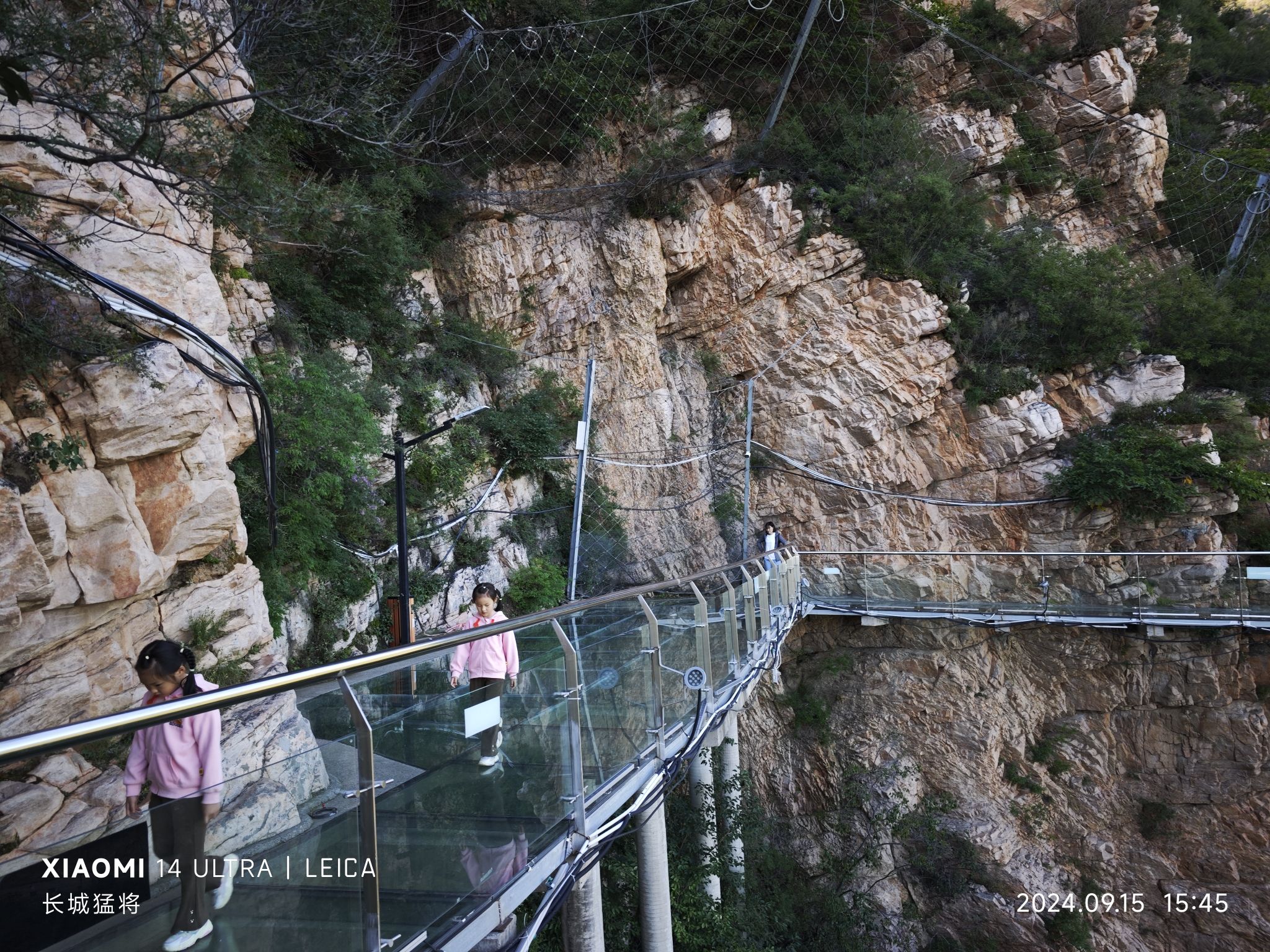 九山顶自然风景区旅行图片 1
