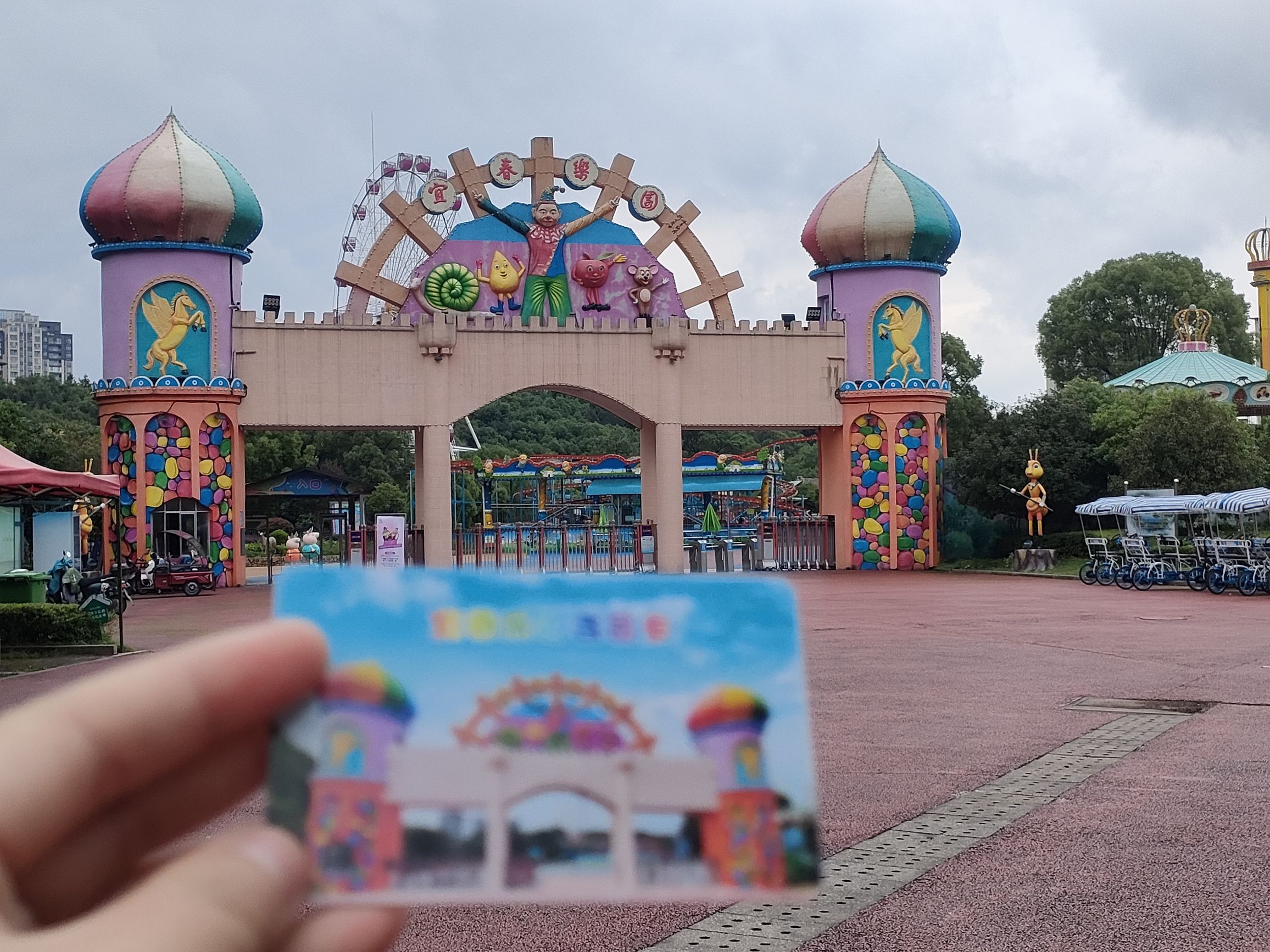 江西宜春市袁州区附近的游乐场有哪些？