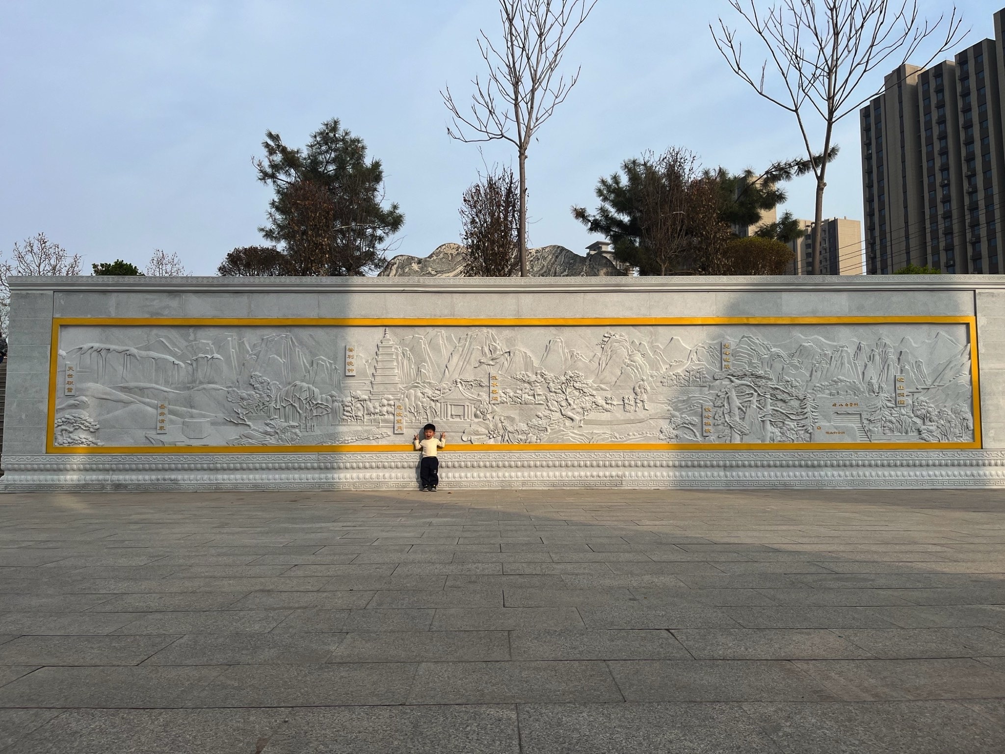 圣景公园旅行图片 3