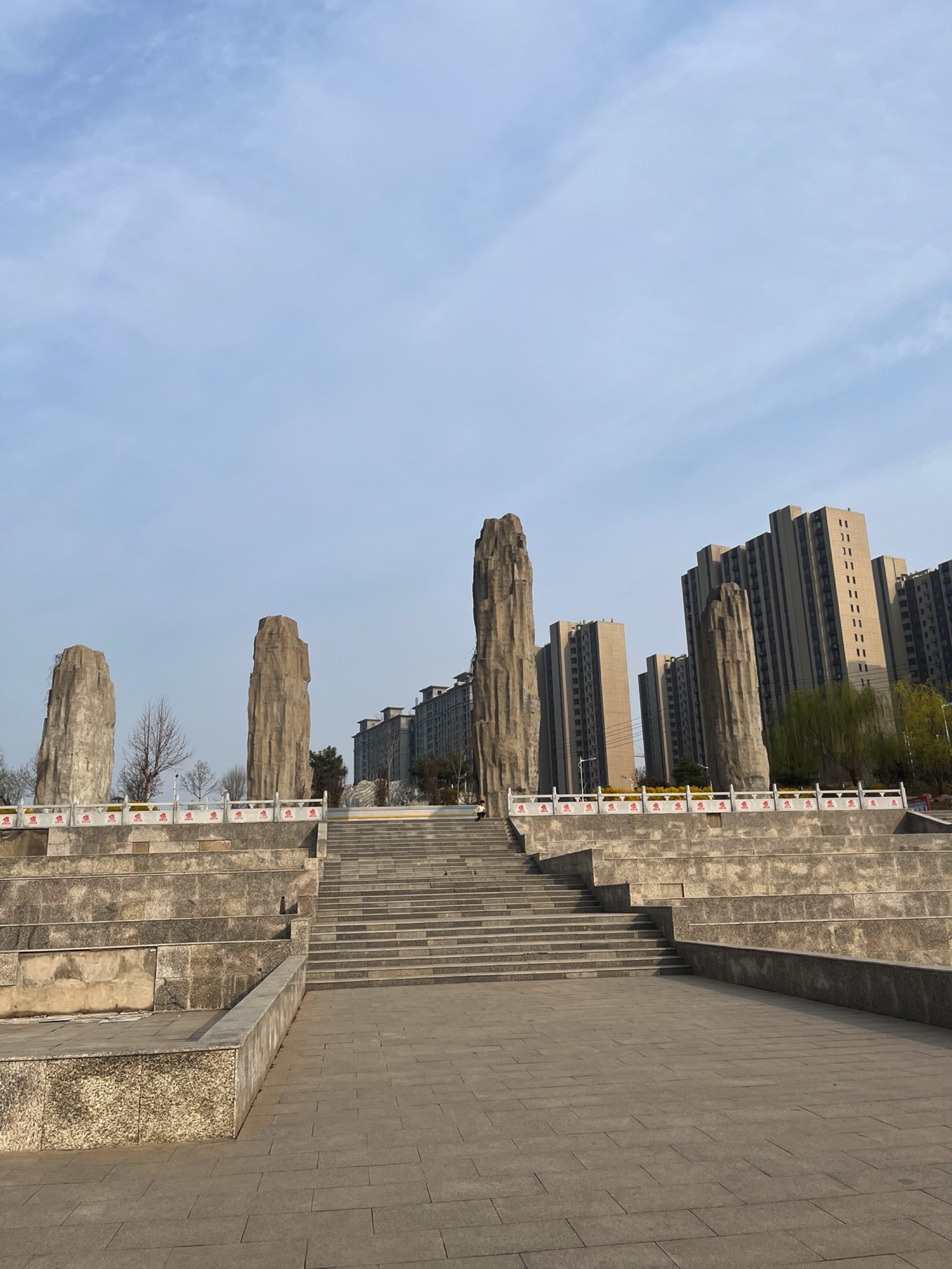 圣景公园旅行图片 2