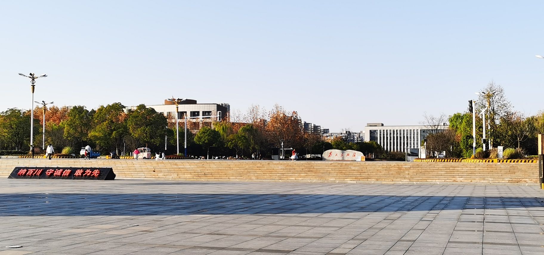 双洪生态文化公园旅行图片 2