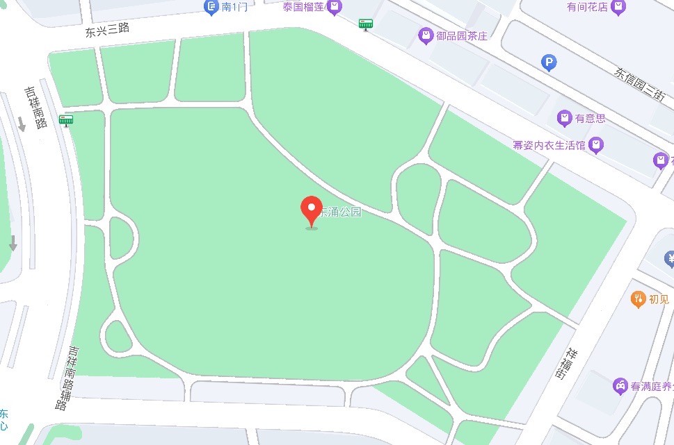 东涌公园旅行图片 1
