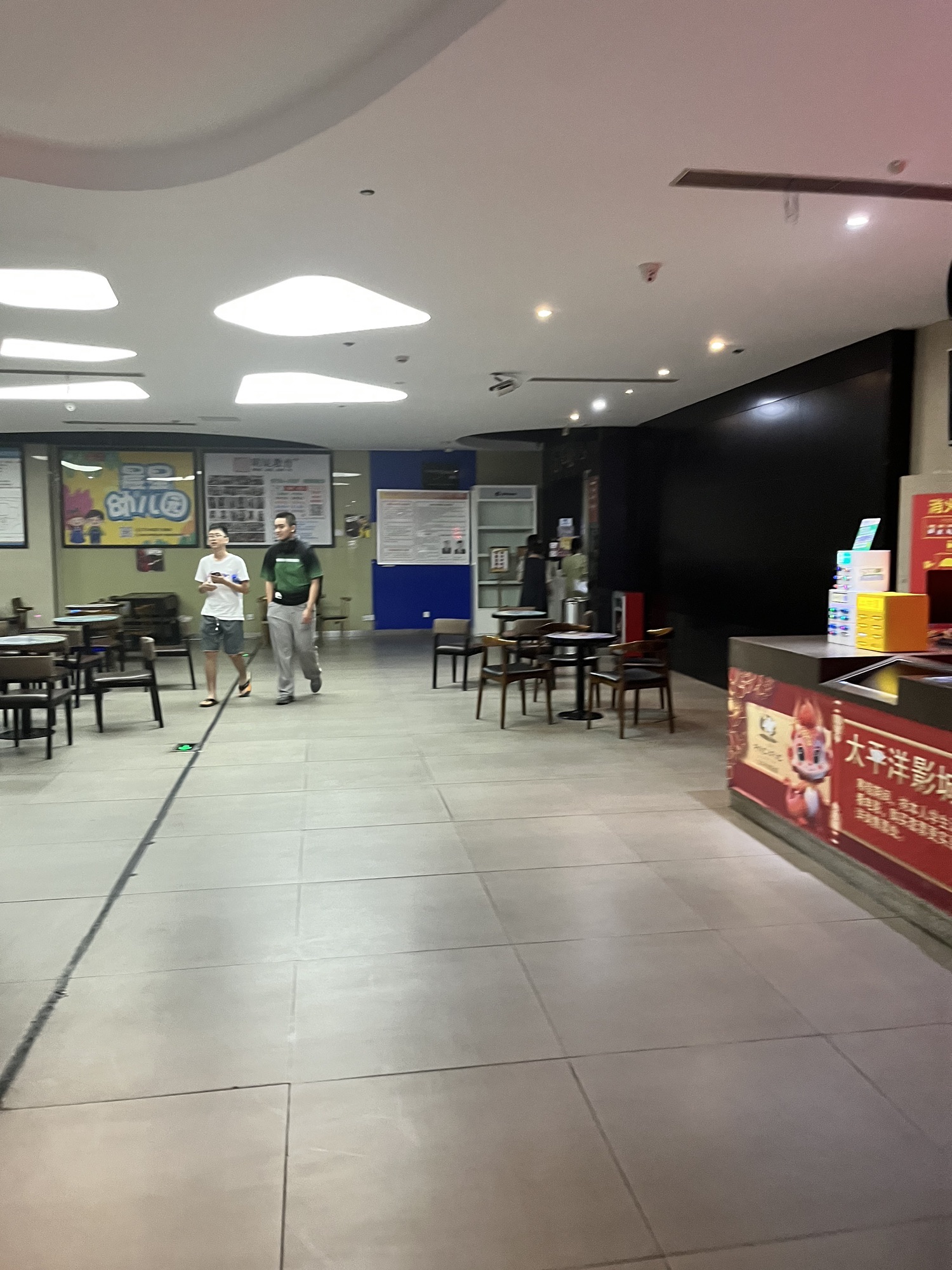 太平洋电影城(摩尔春天店)