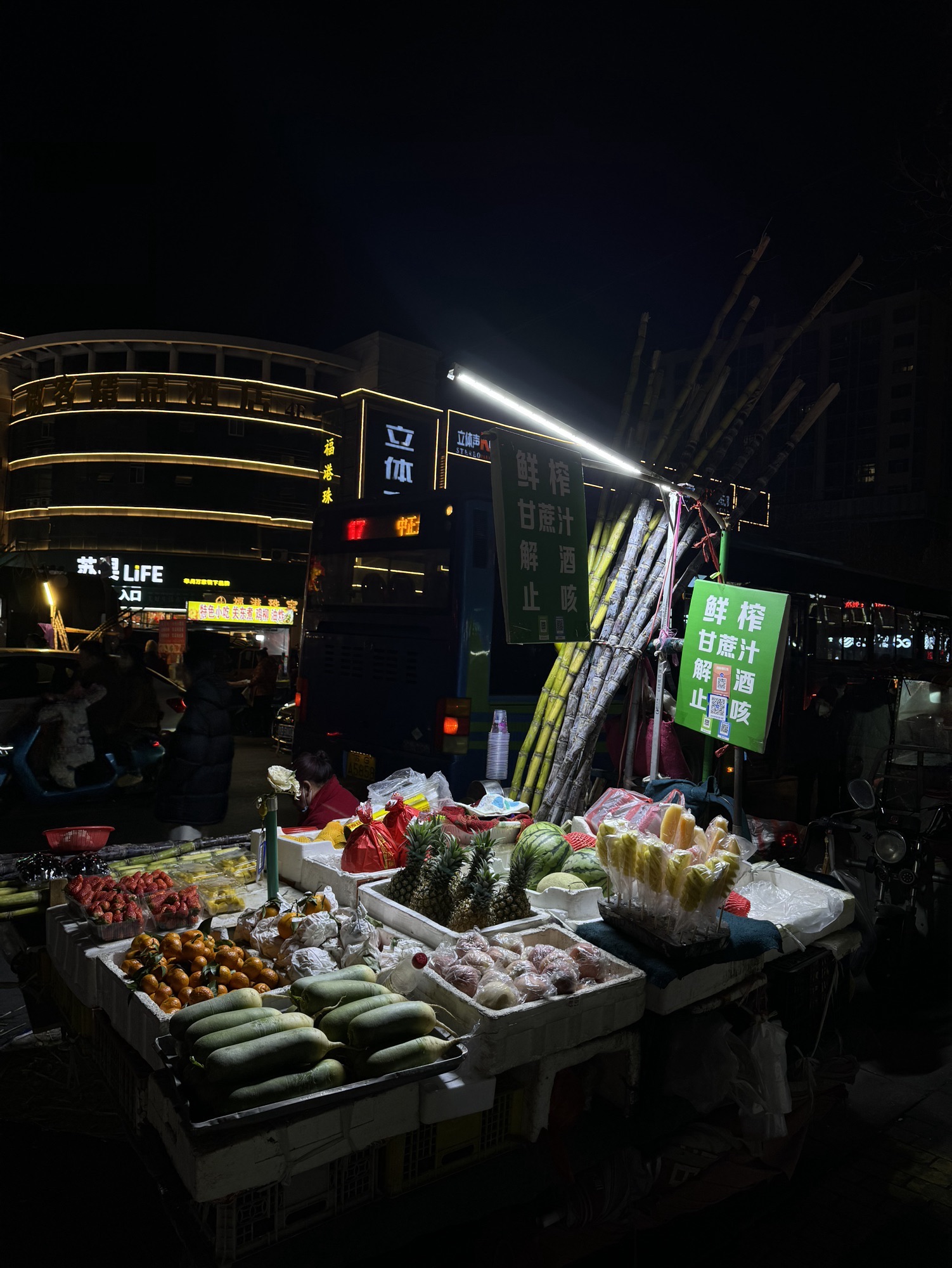 盐河巷旅行图片 3