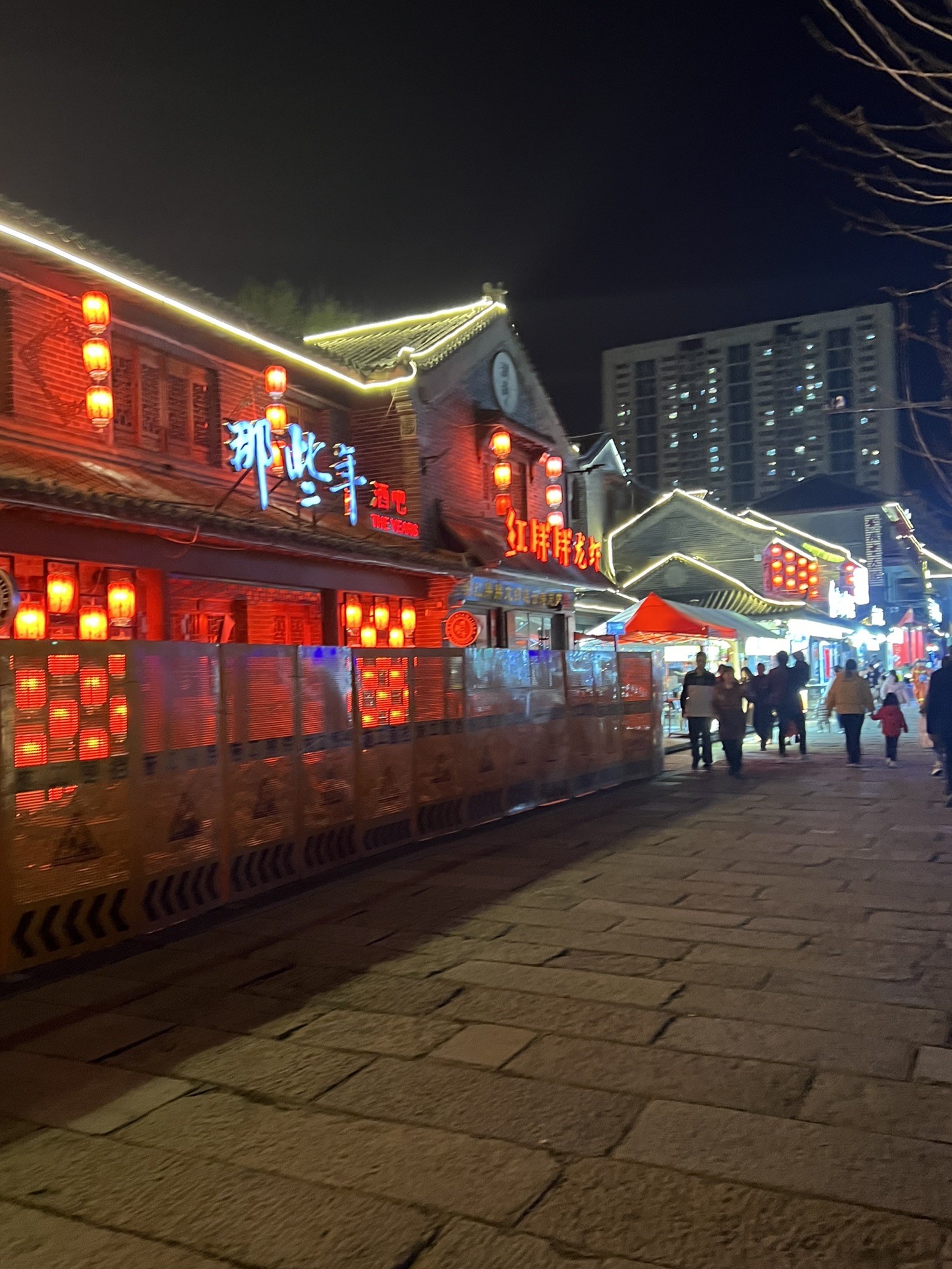 盐河巷旅行图片 3