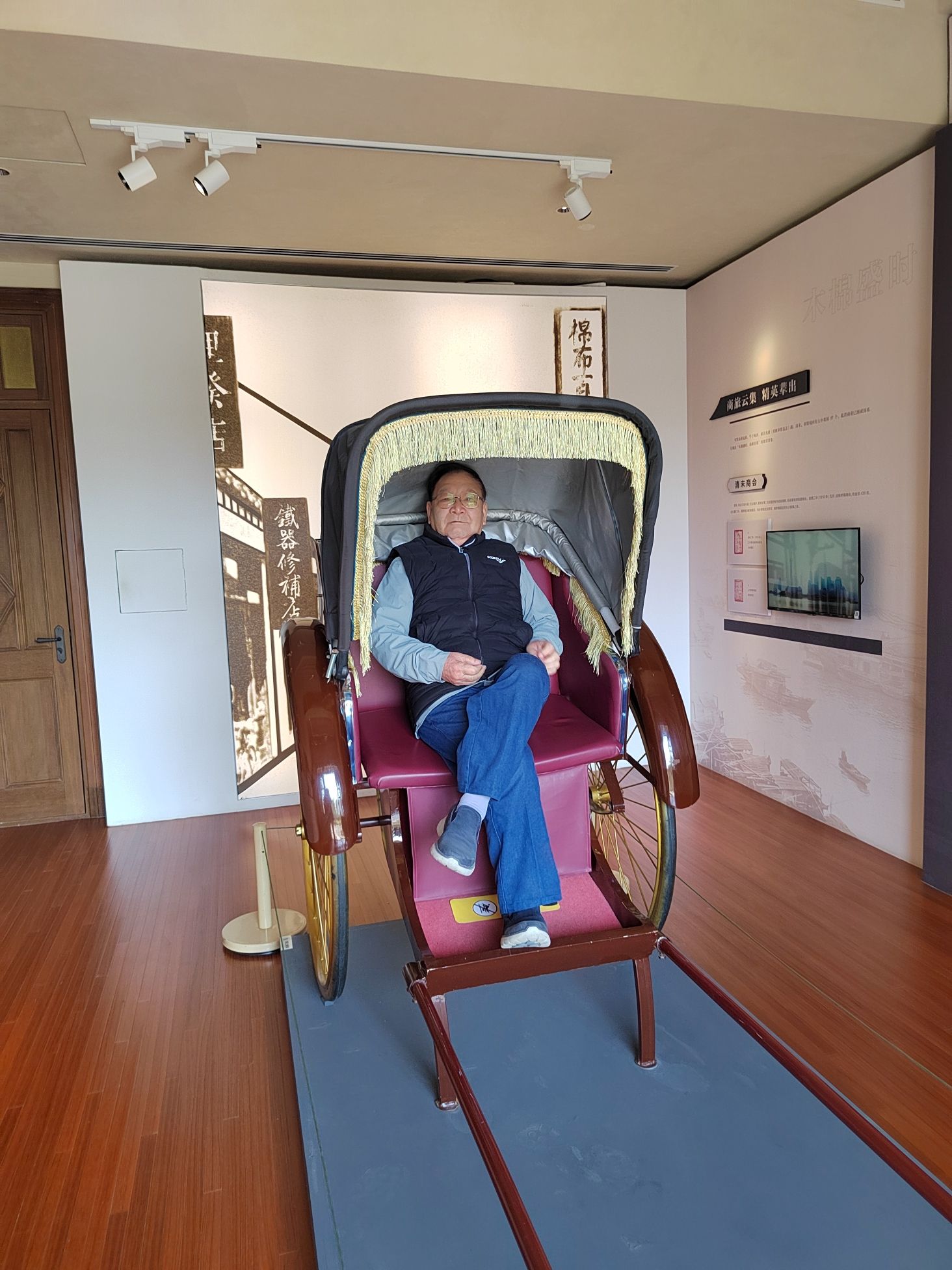 沈家花园旧址旅行图片 3