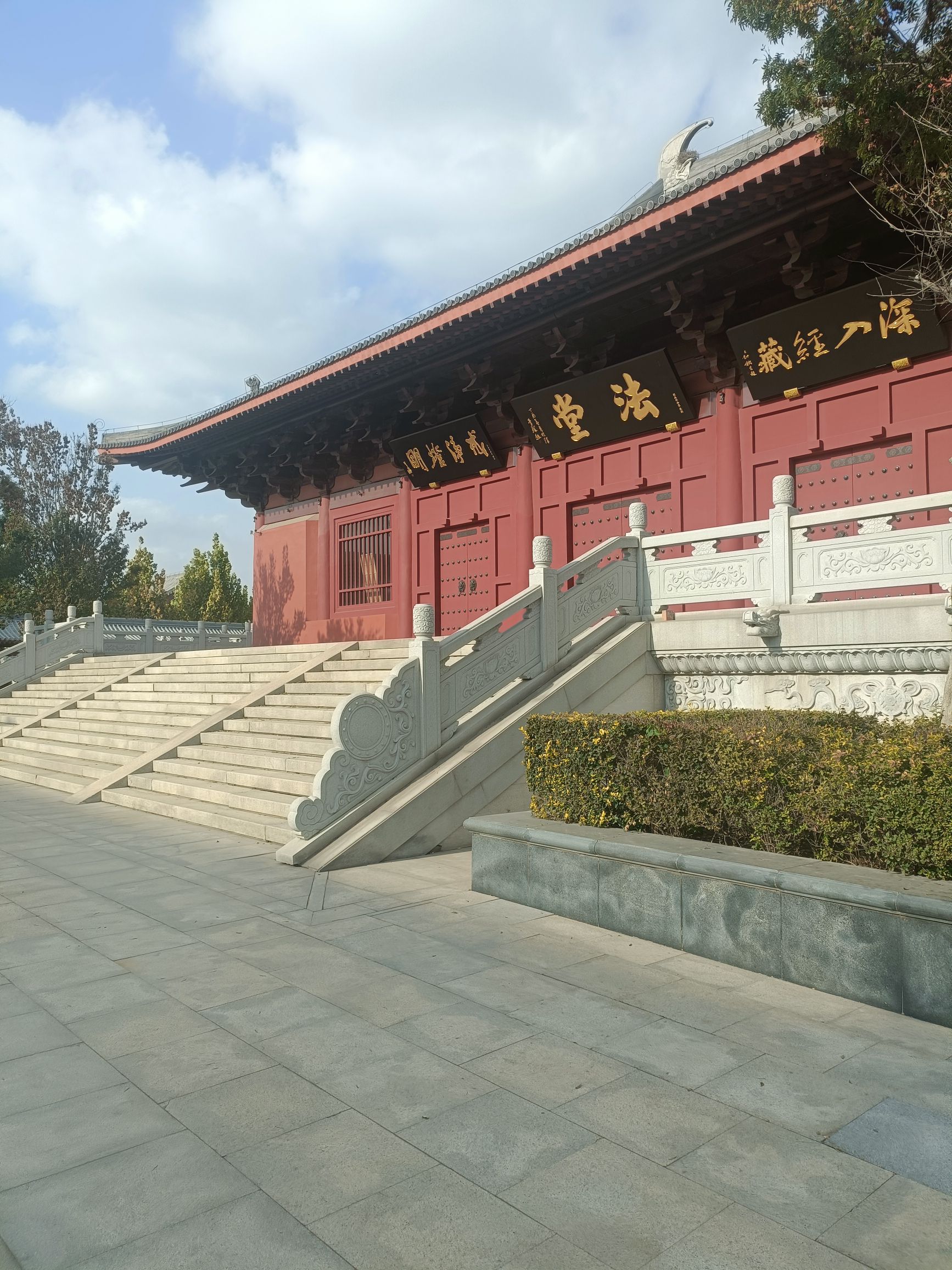 华藏世界旅行图片 2